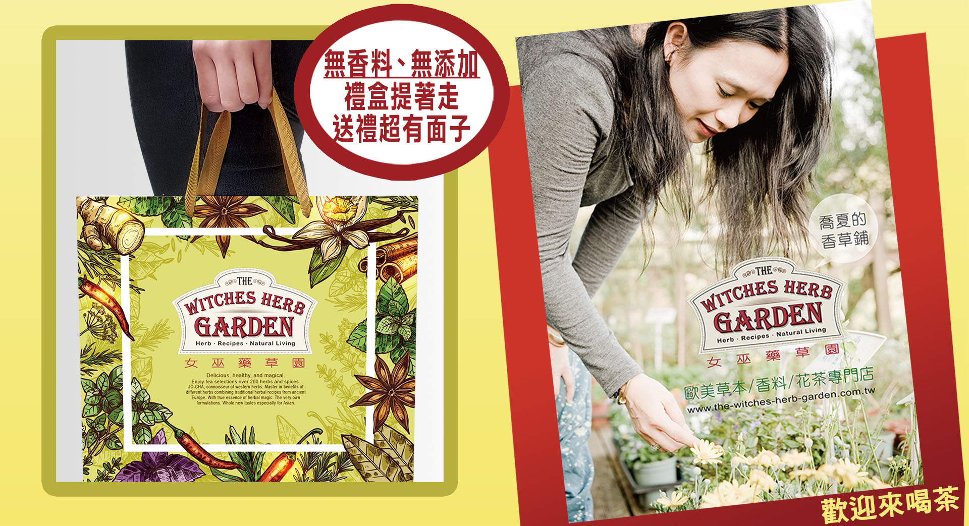 滿版banner