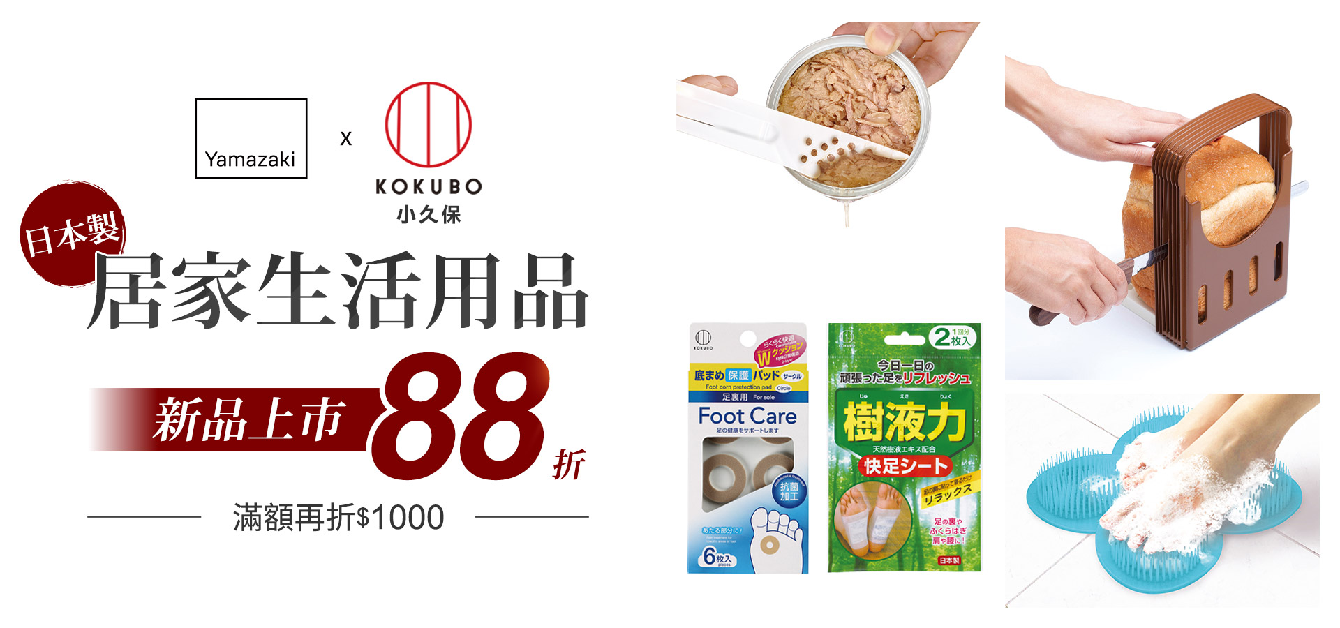 最大90 Offクーポン 踏台 全高 1m05cm 軽量 収納 Ss 80a アルインコ アr 北海道 個人宅配送不可 代引不可 Officedev Polarisoffice Com