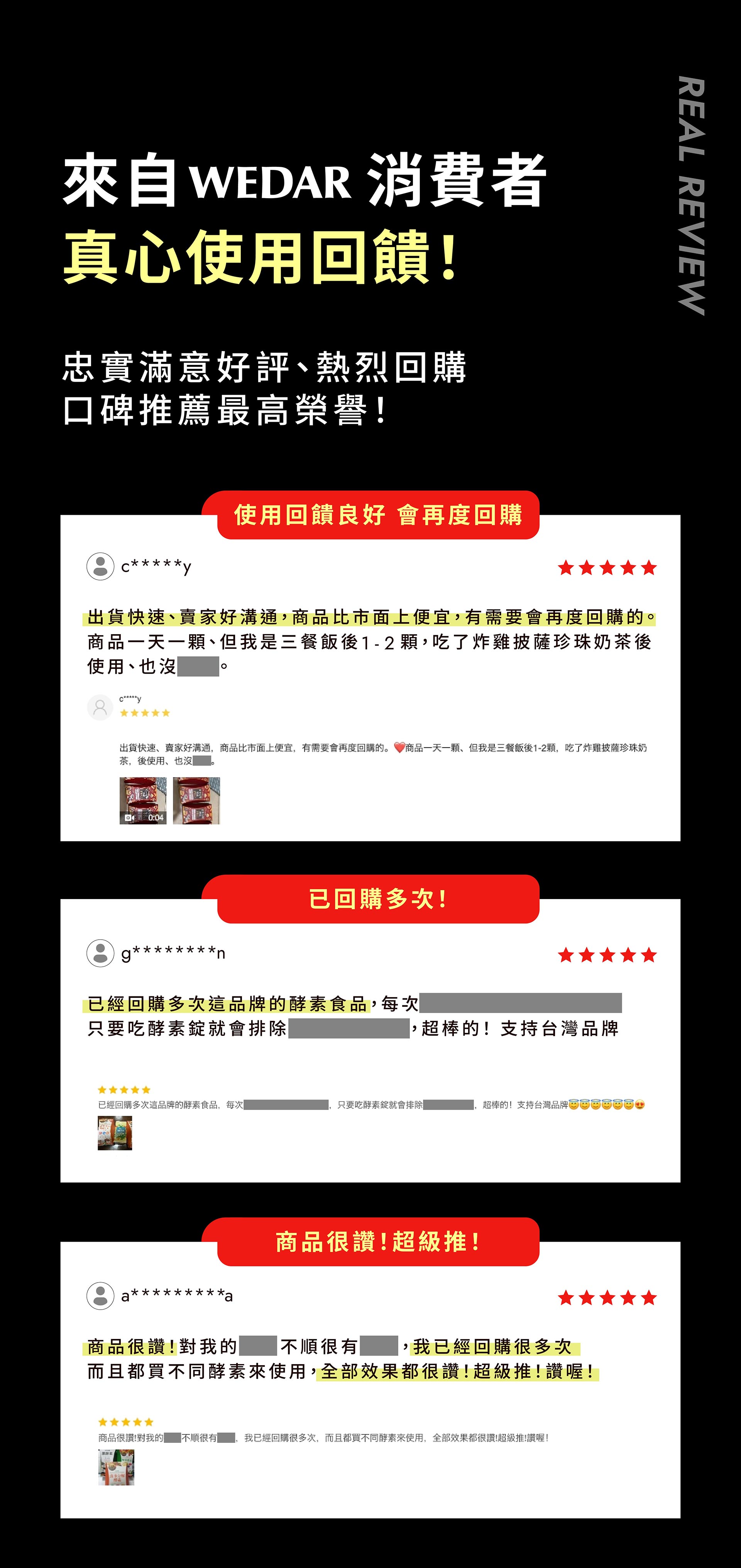 滿版banner