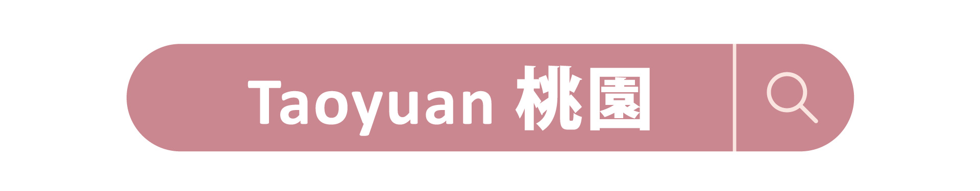 滿版banner