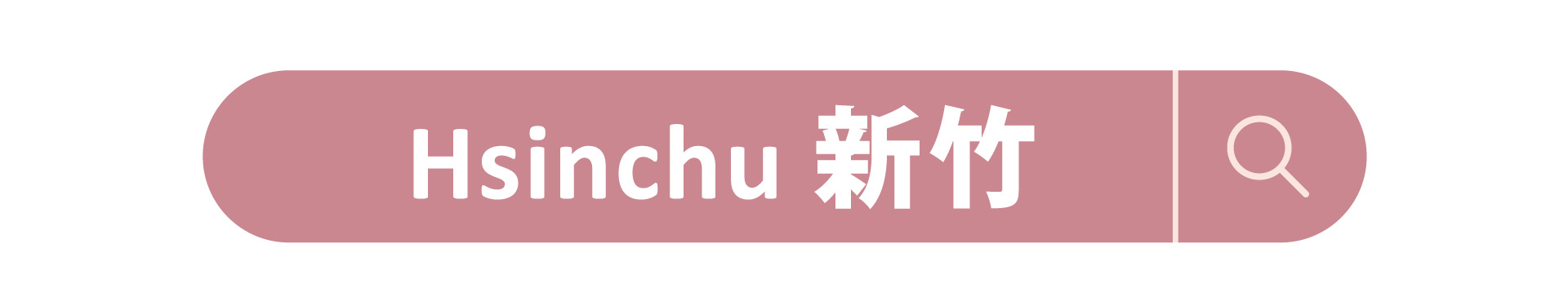 滿版banner