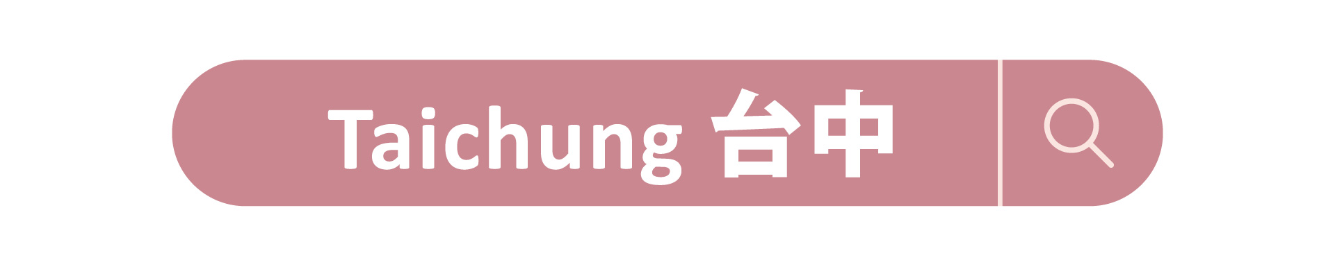 滿版banner