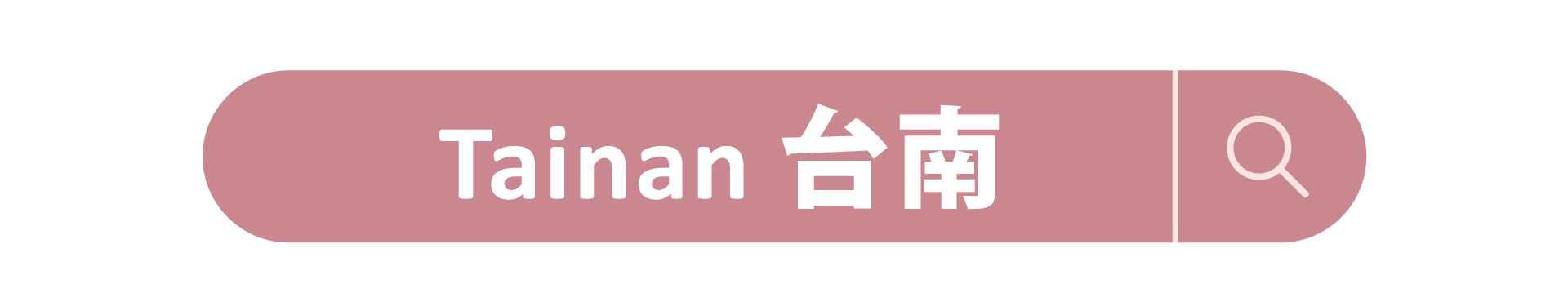 滿版banner