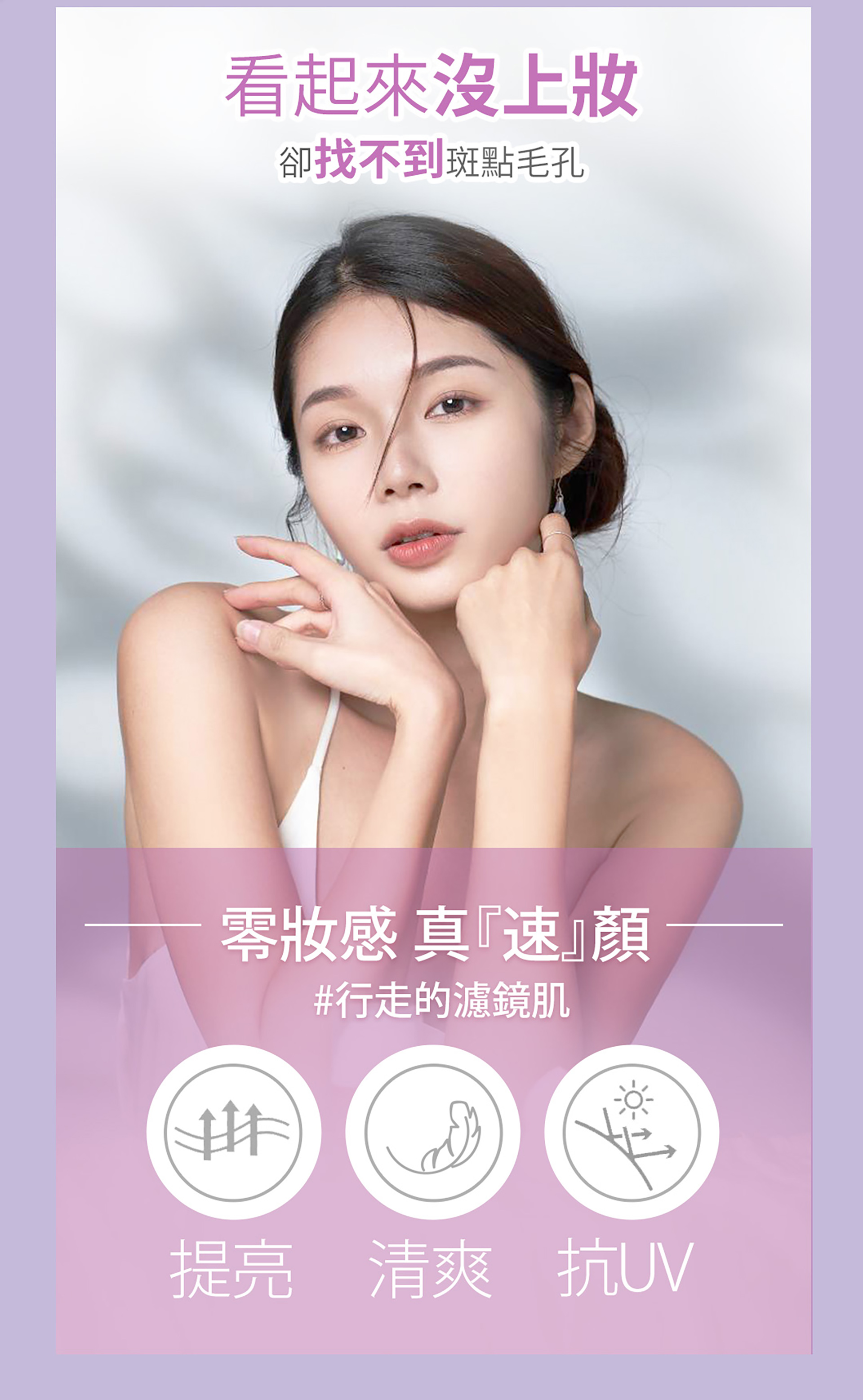 滿版banner