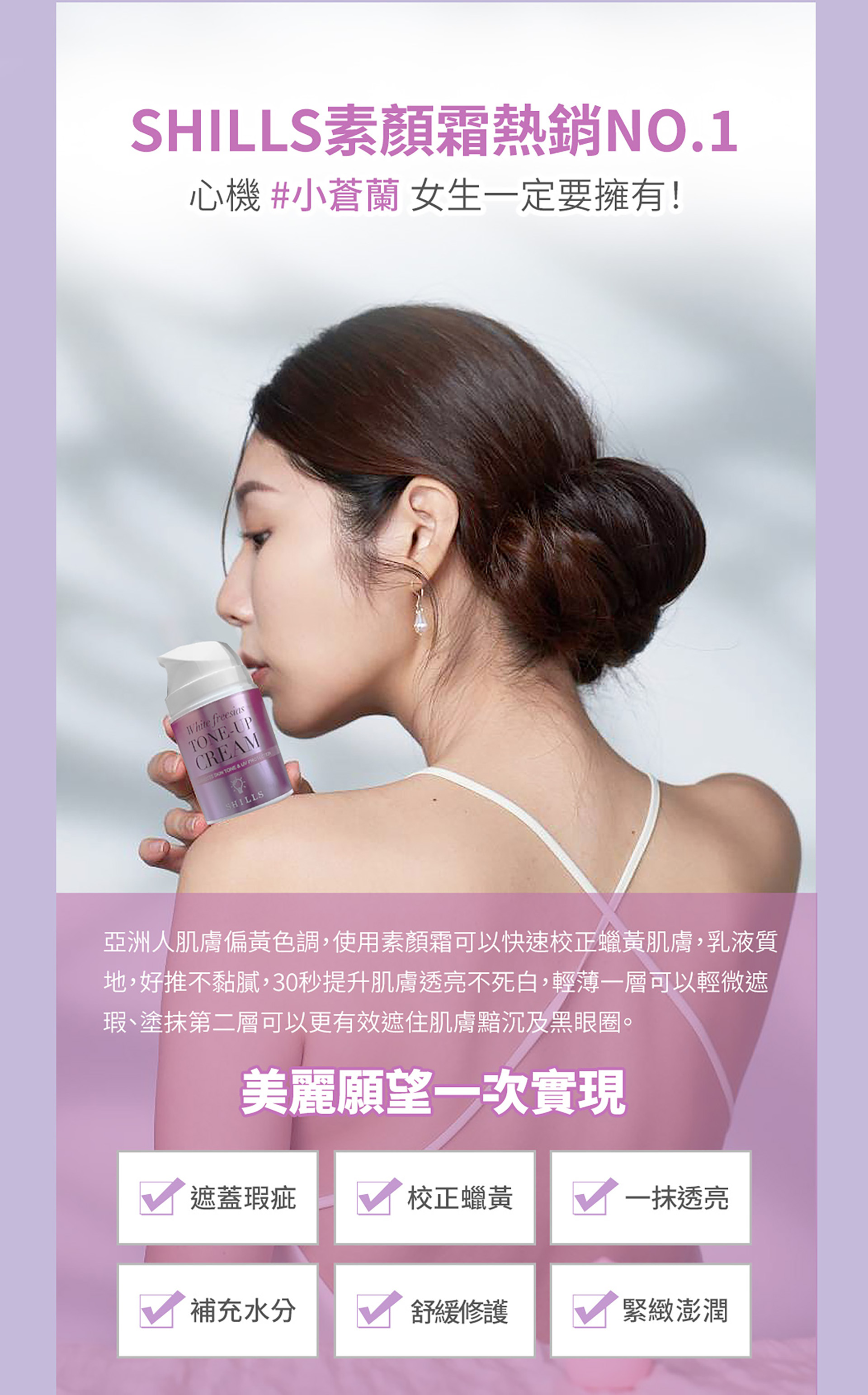 滿版banner
