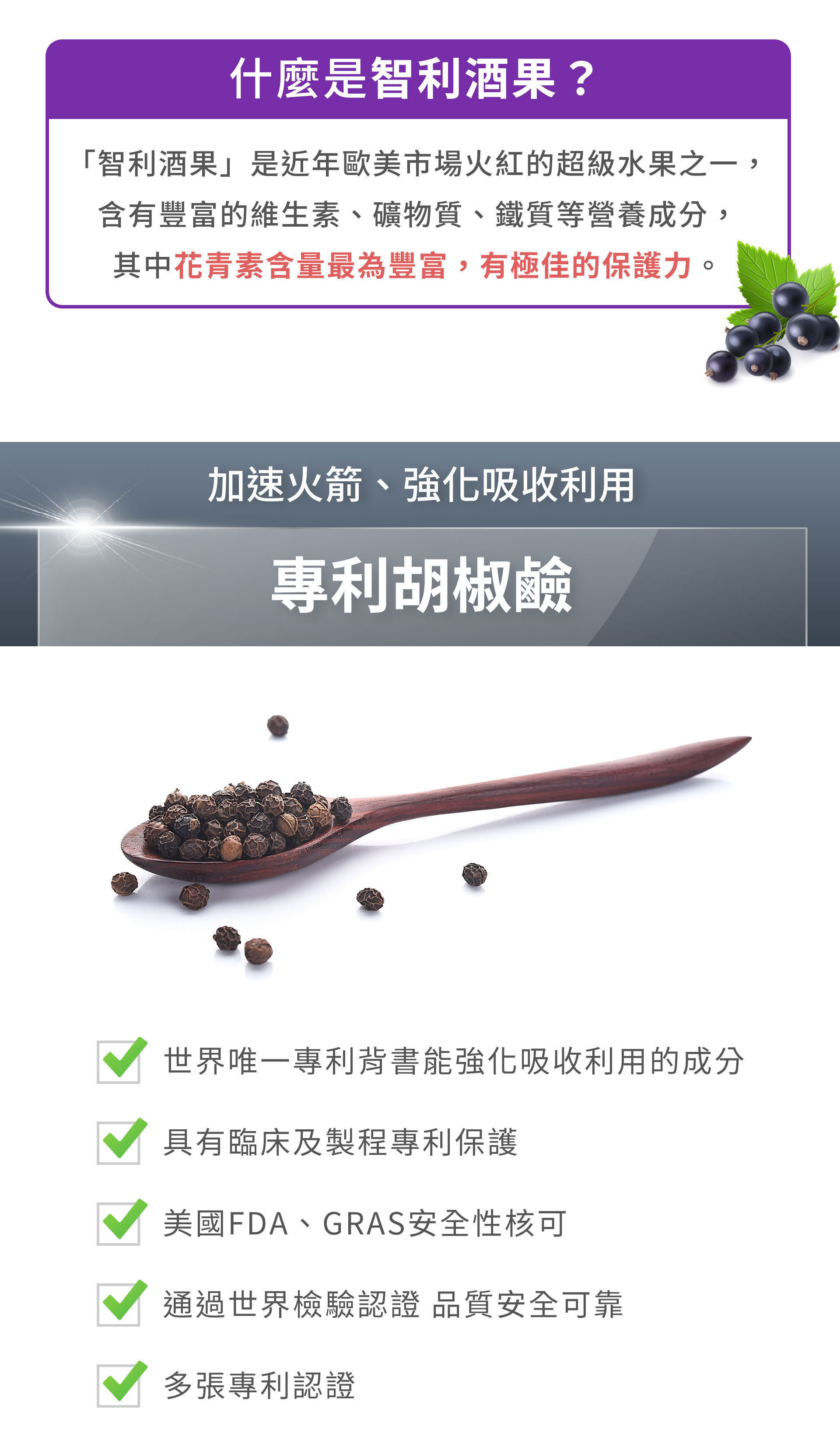 滿版banner