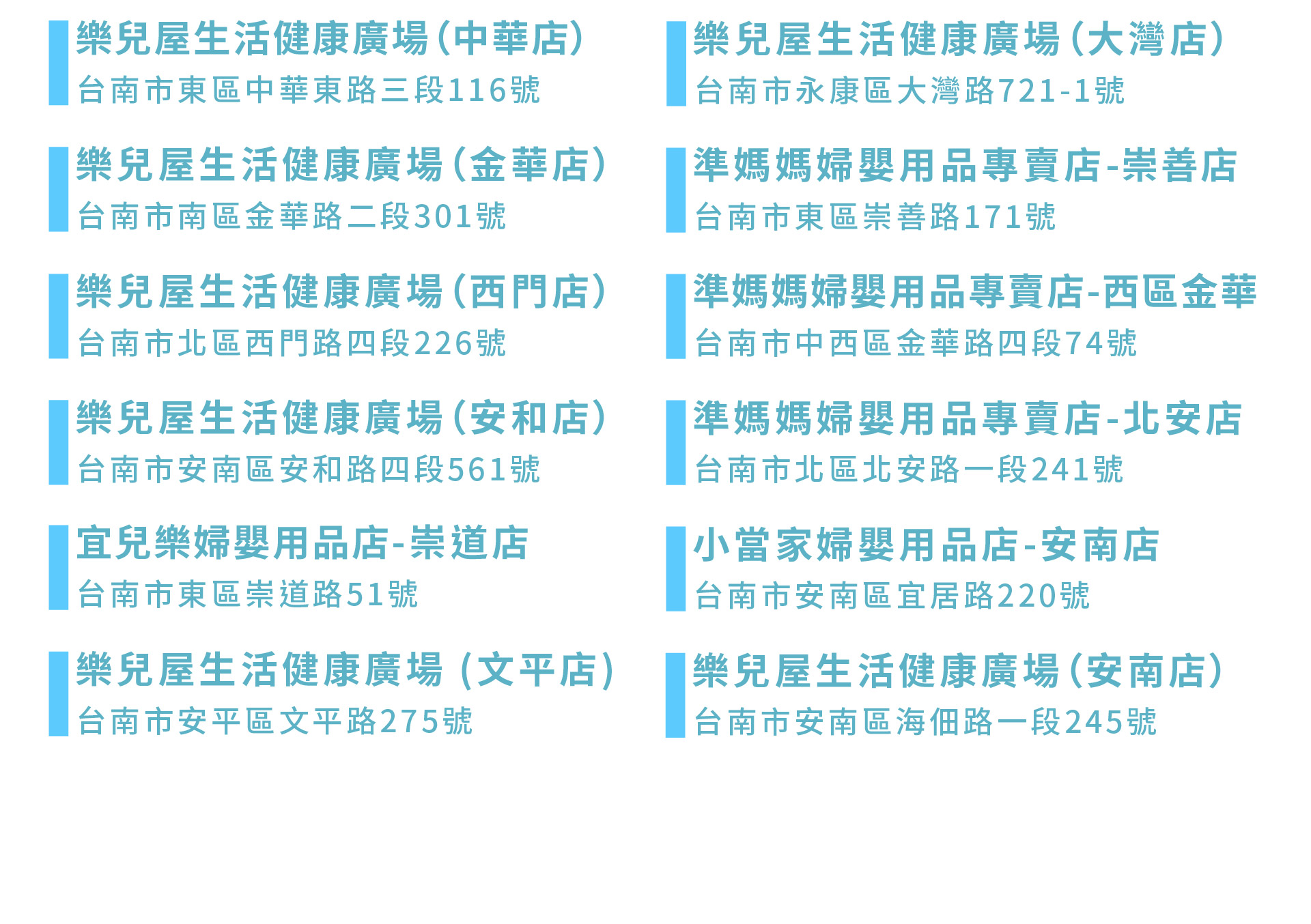 滿版banner