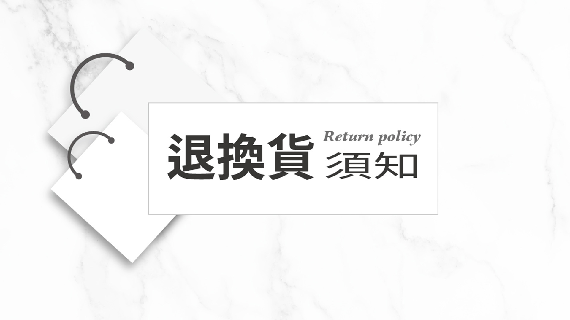 滿版banner