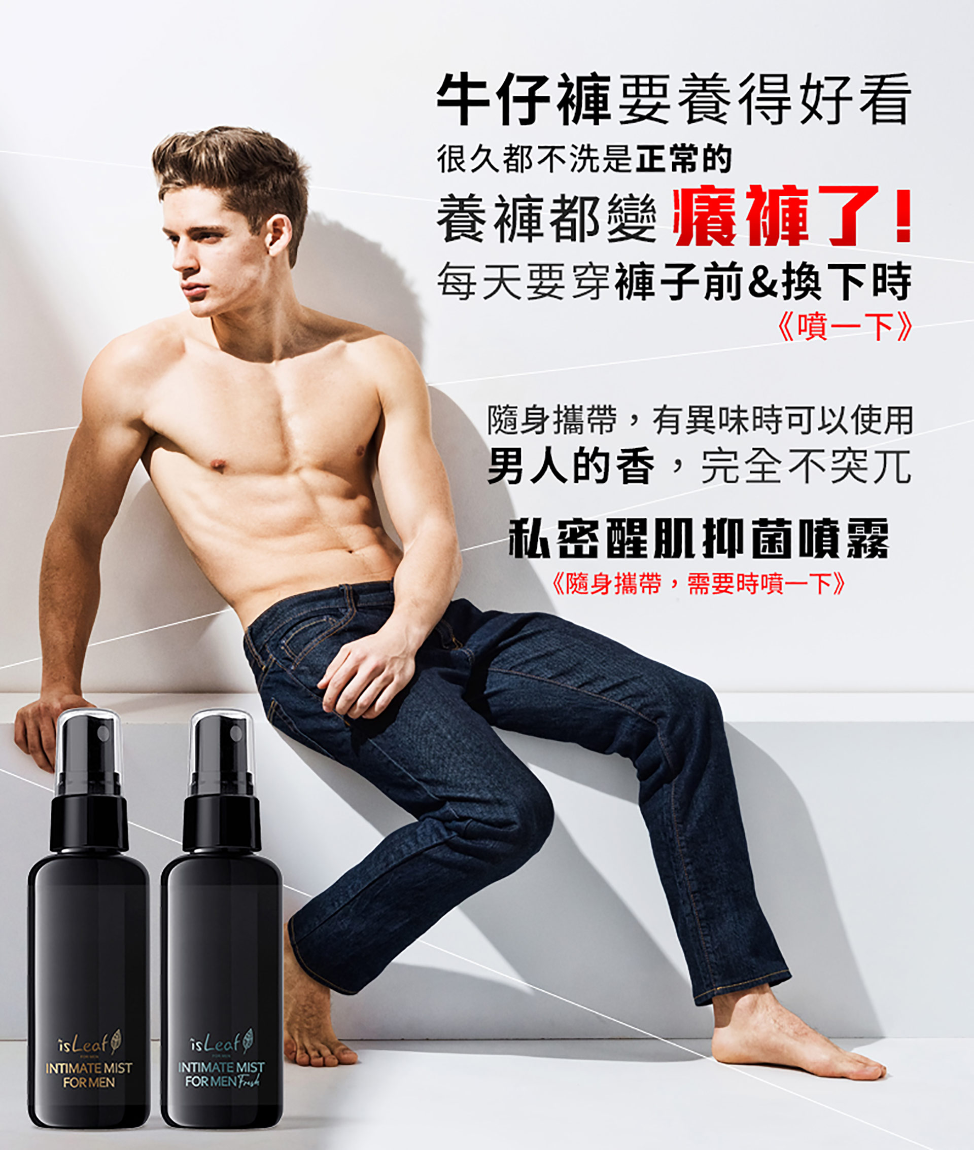 滿版banner