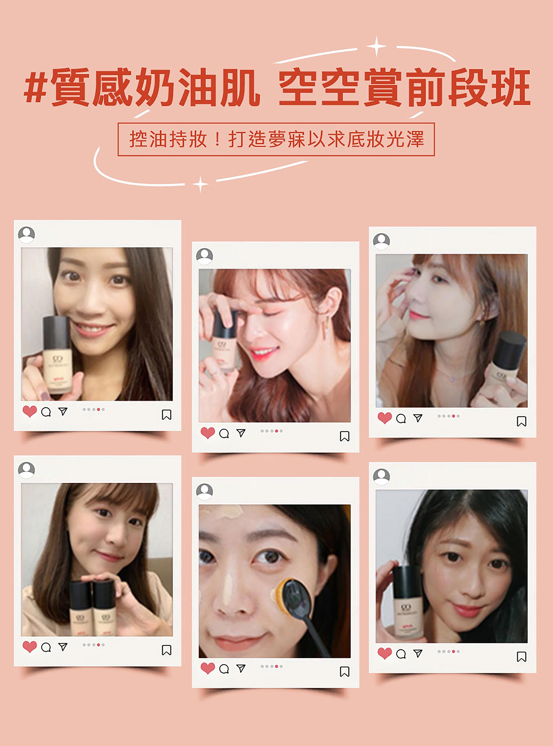 滿版banner