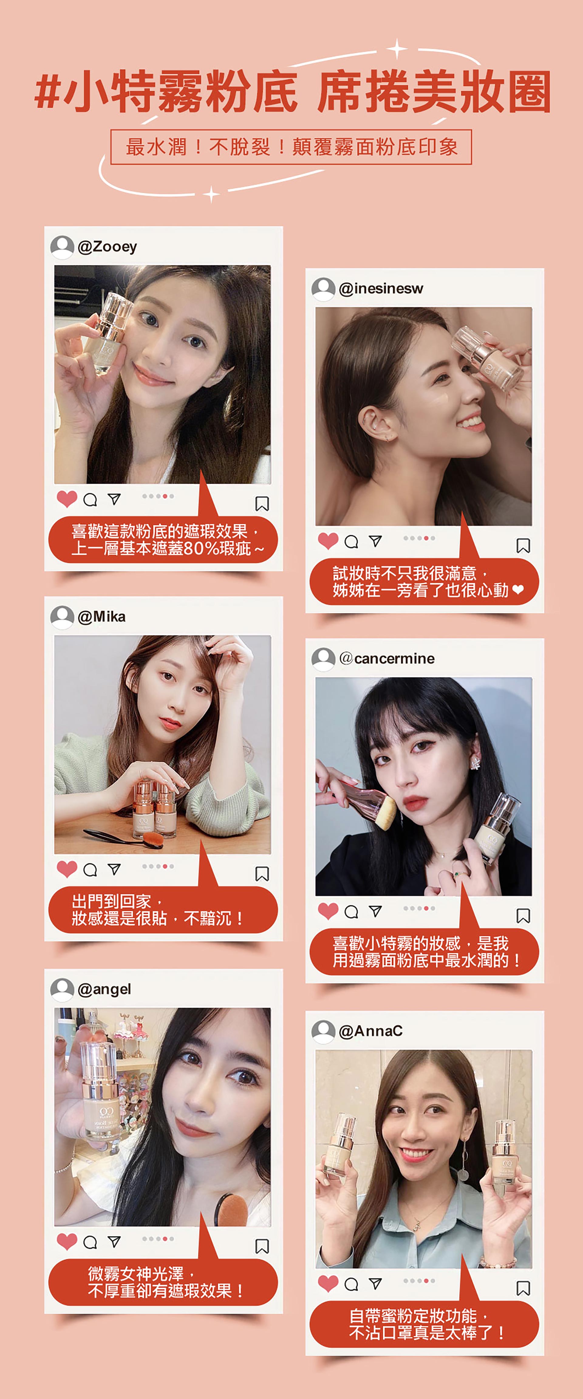 滿版banner