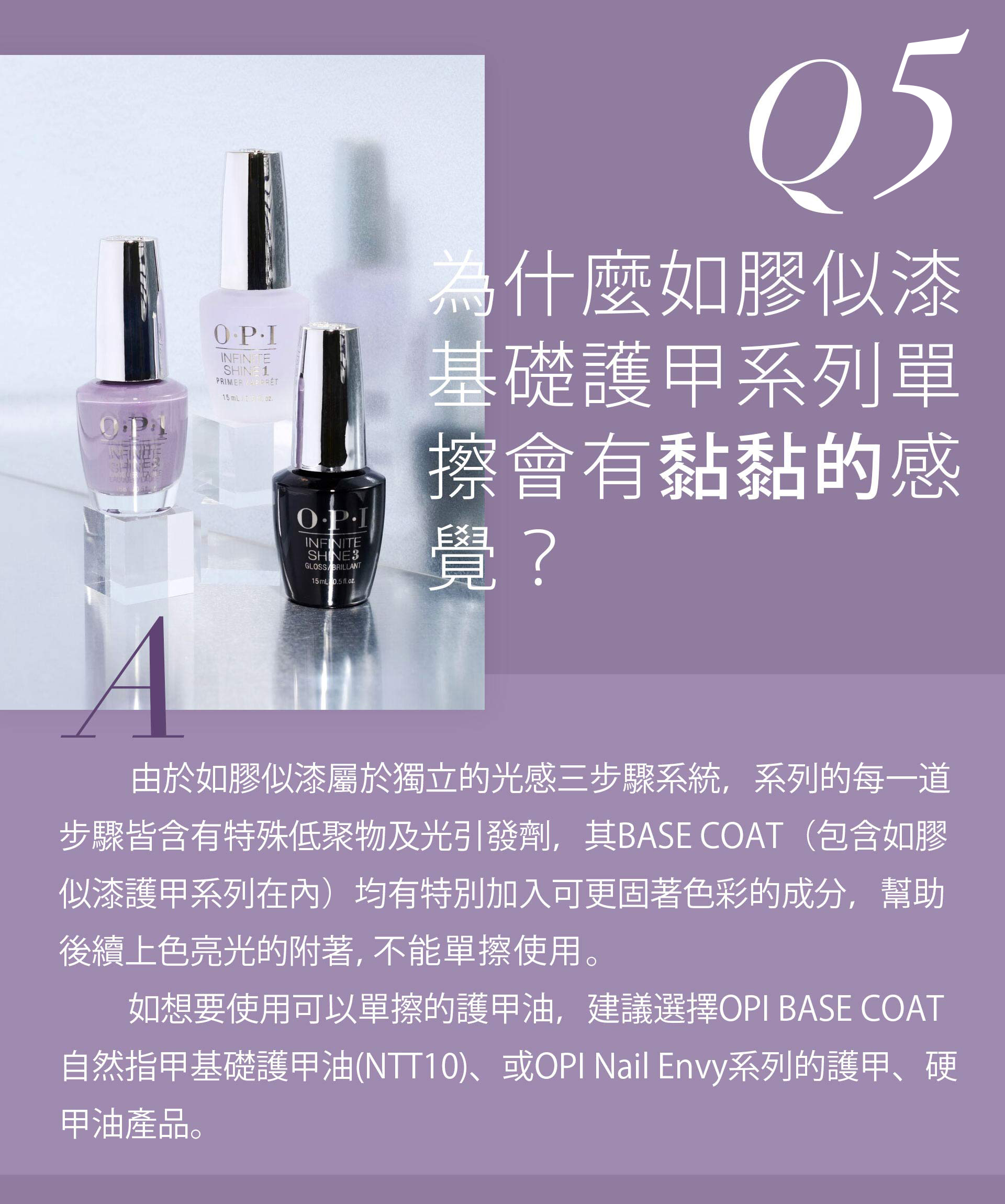 滿版banner
