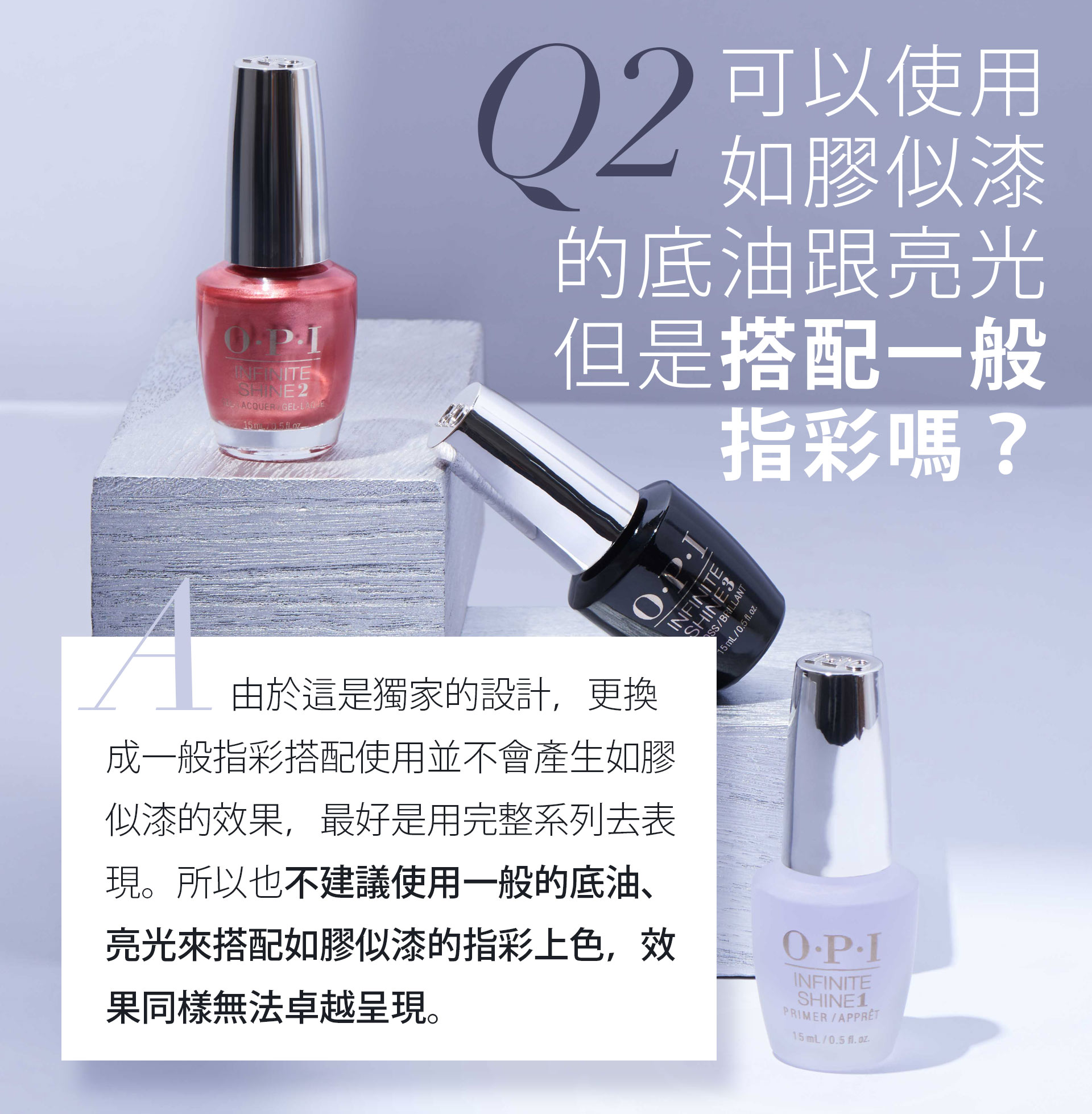 滿版banner