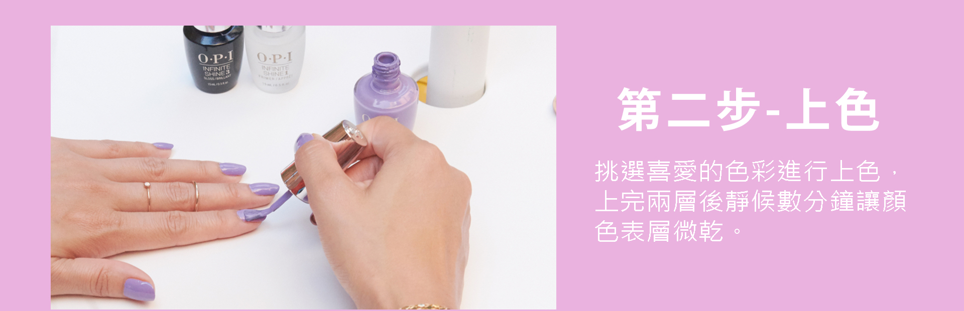滿版banner