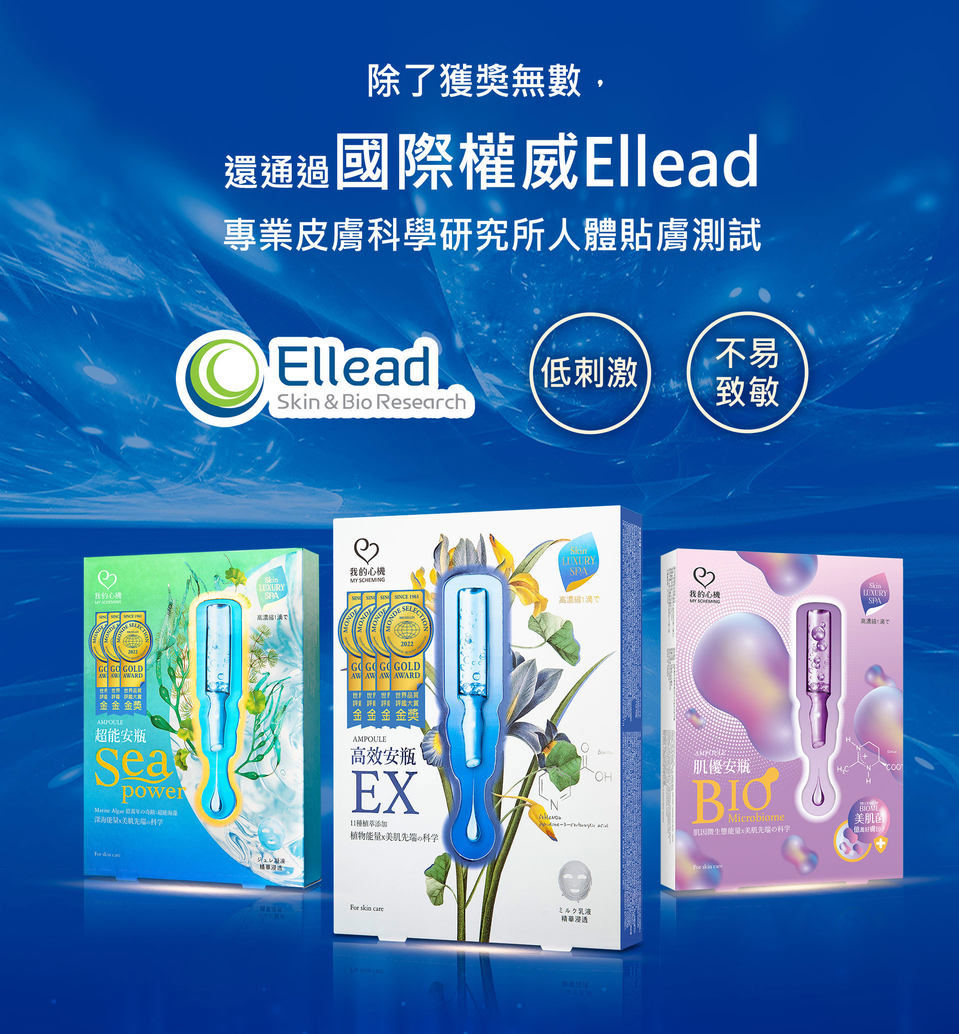 滿版banner
