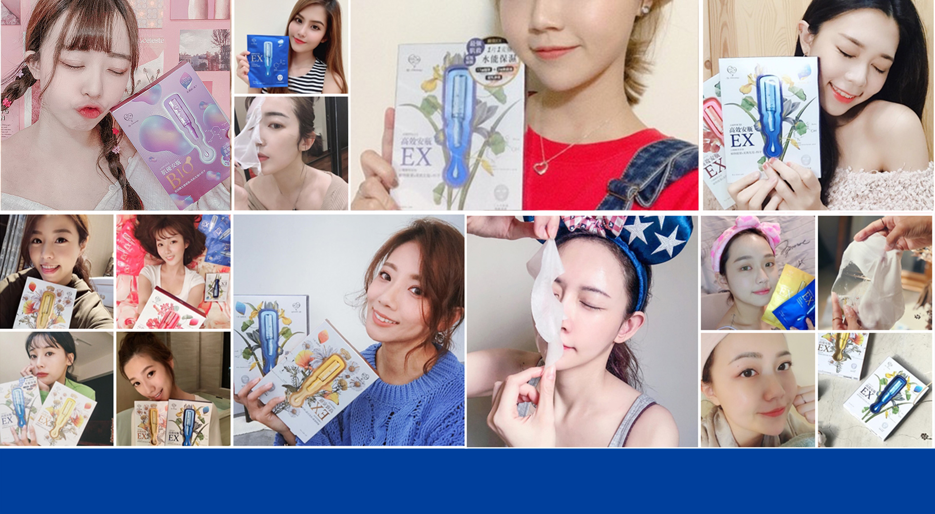 滿版banner