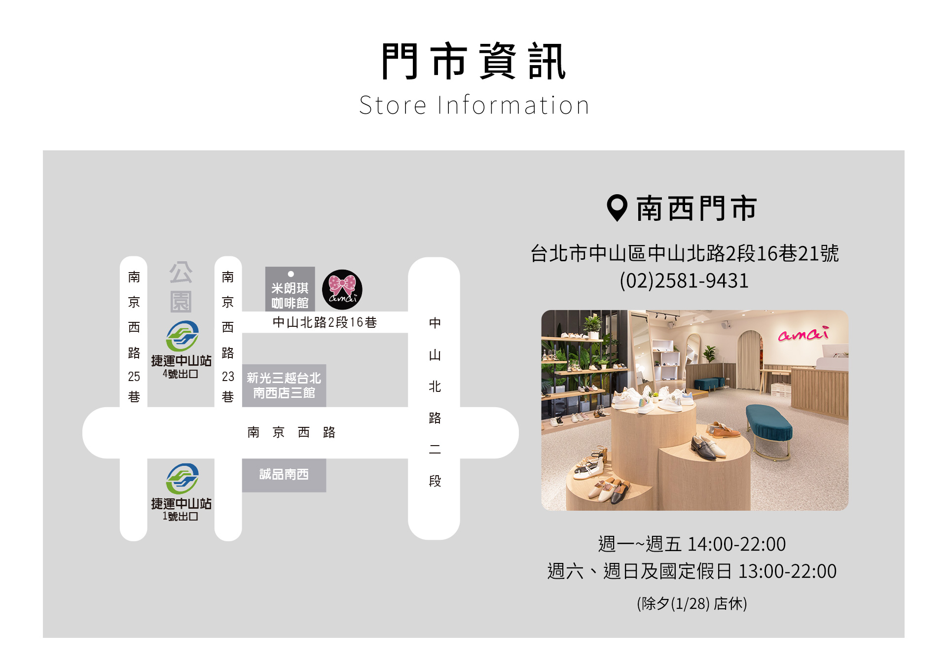 滿版banner