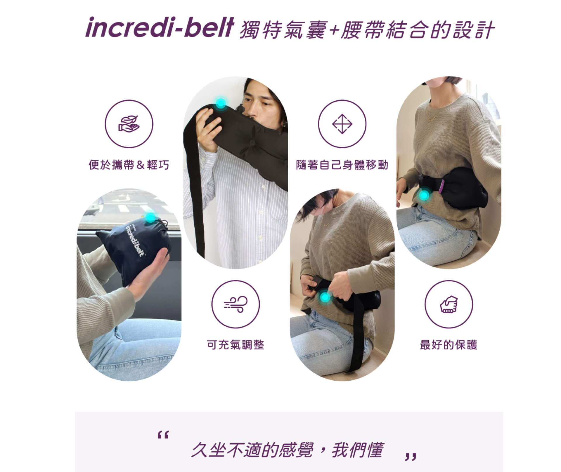 滿版banner