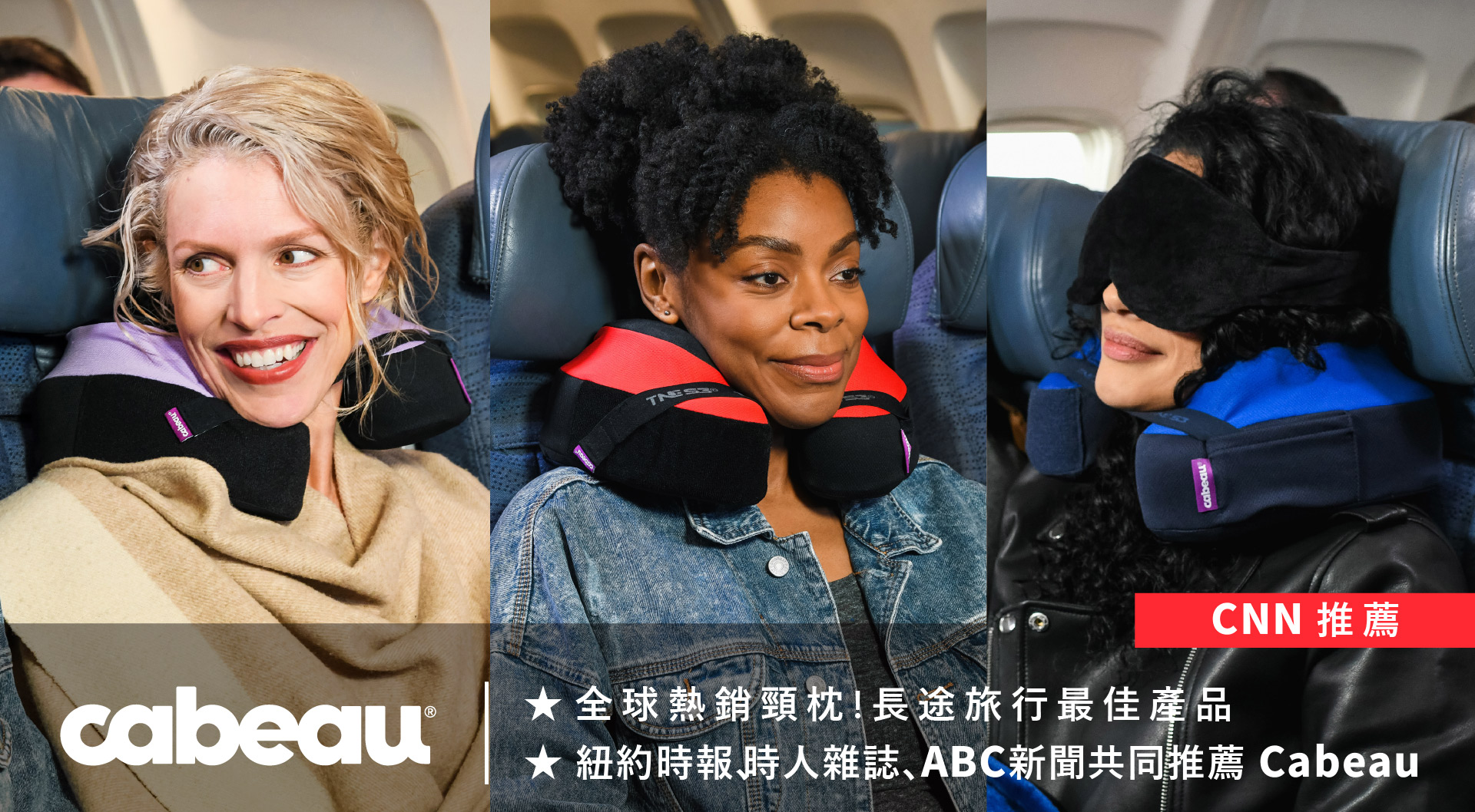 滿版banner