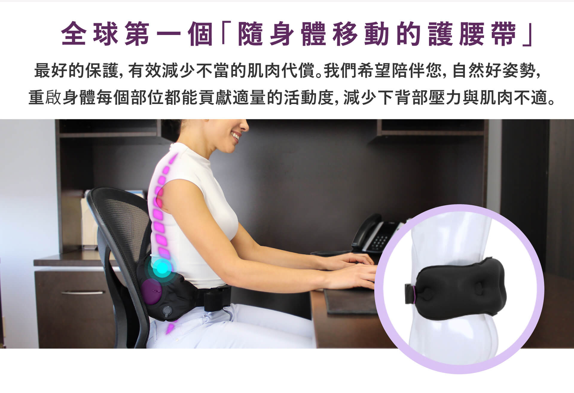 滿版banner