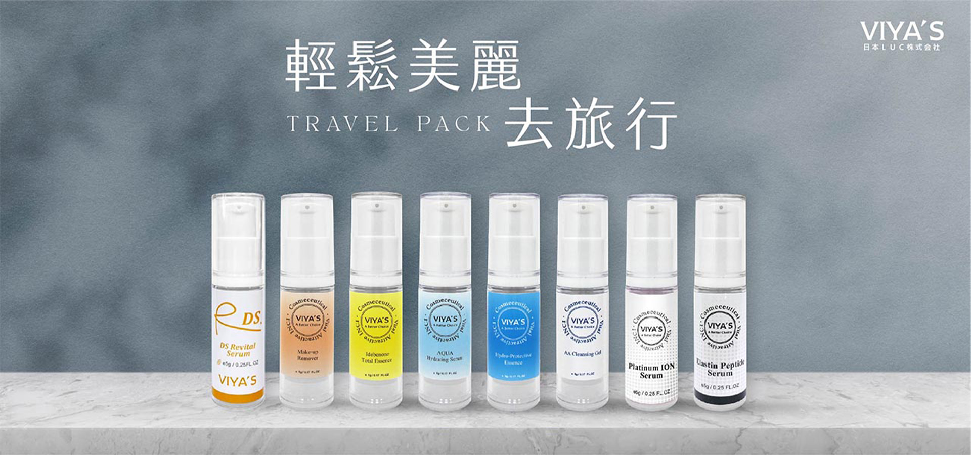 滿版banner