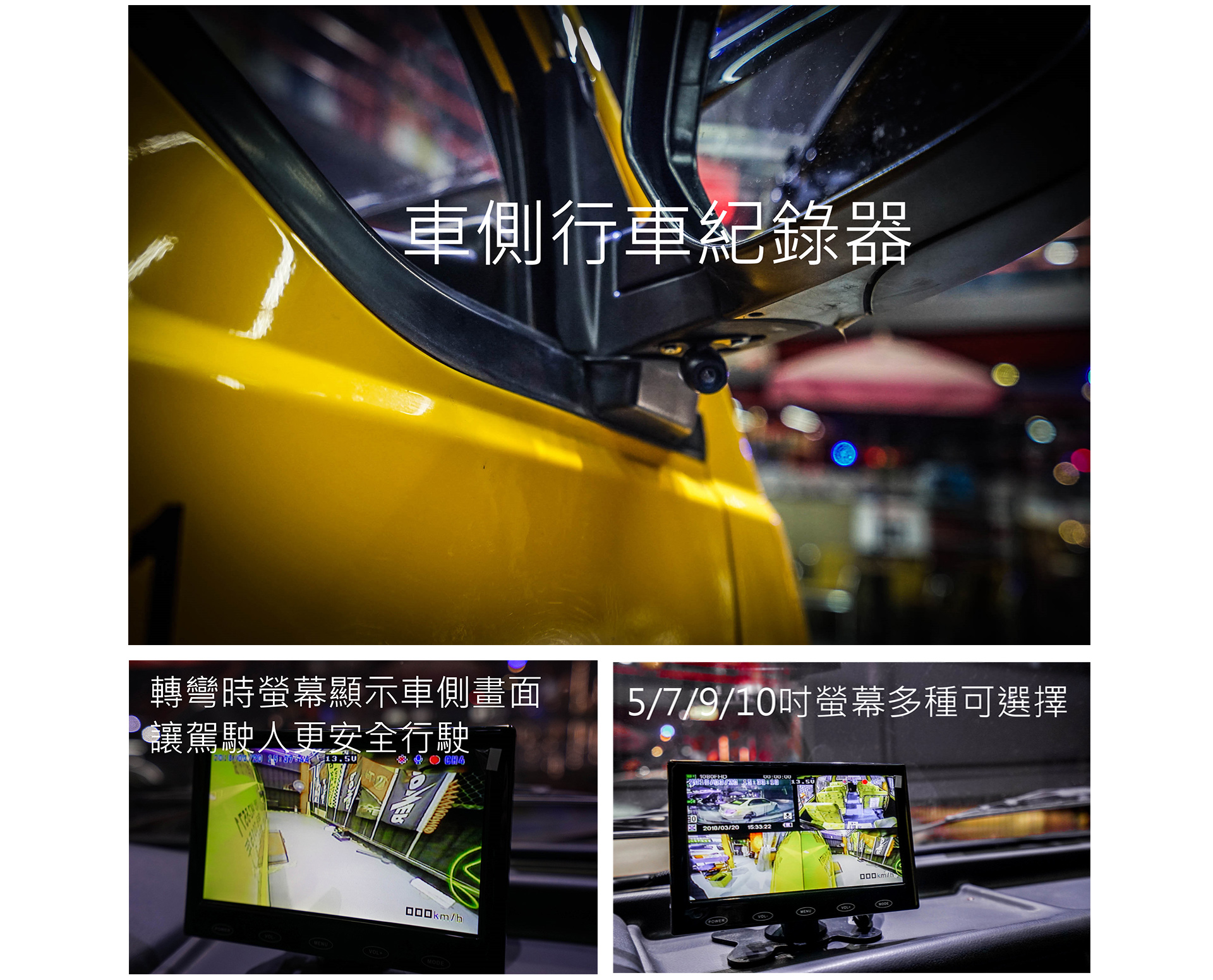 滿版banner