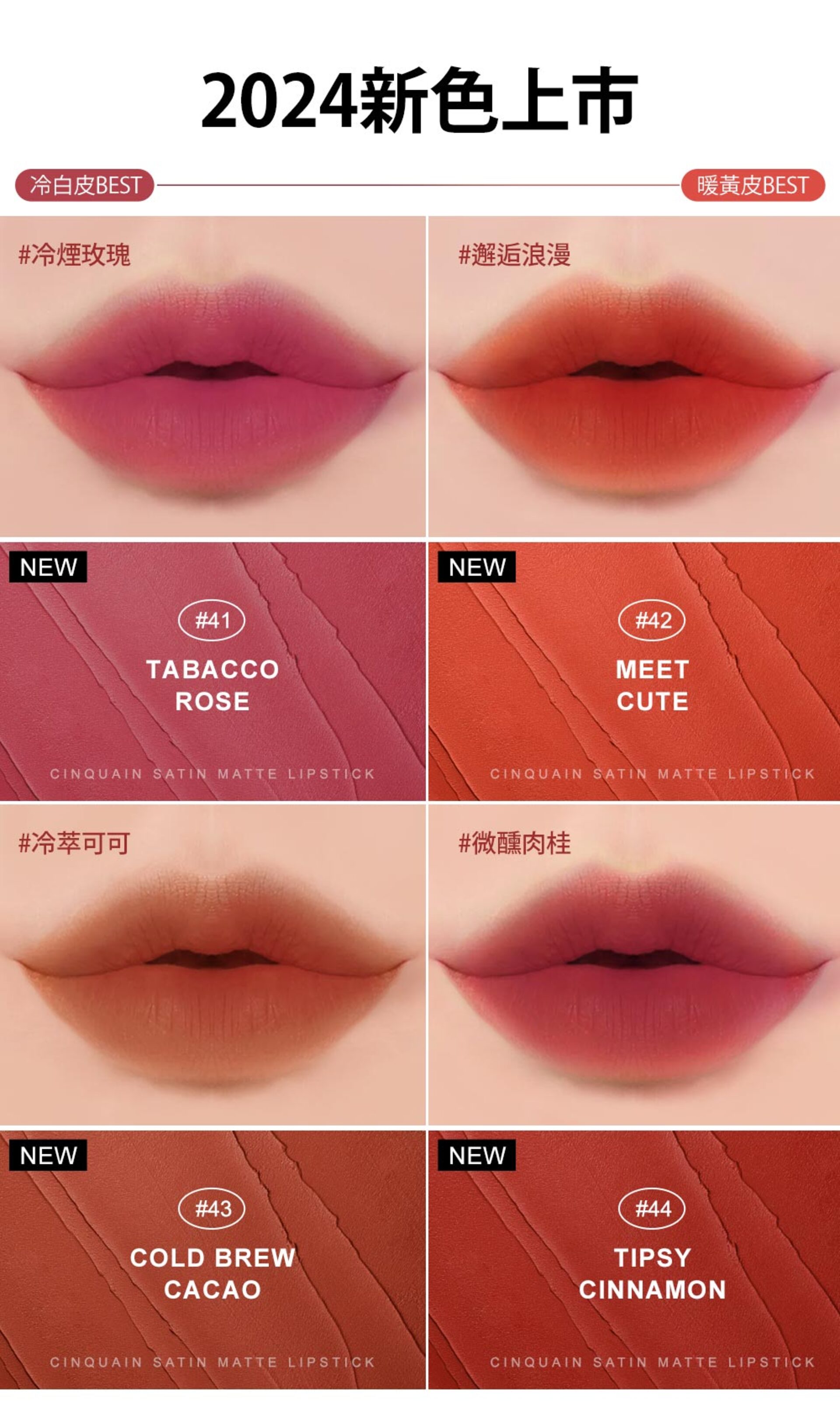 滿版banner