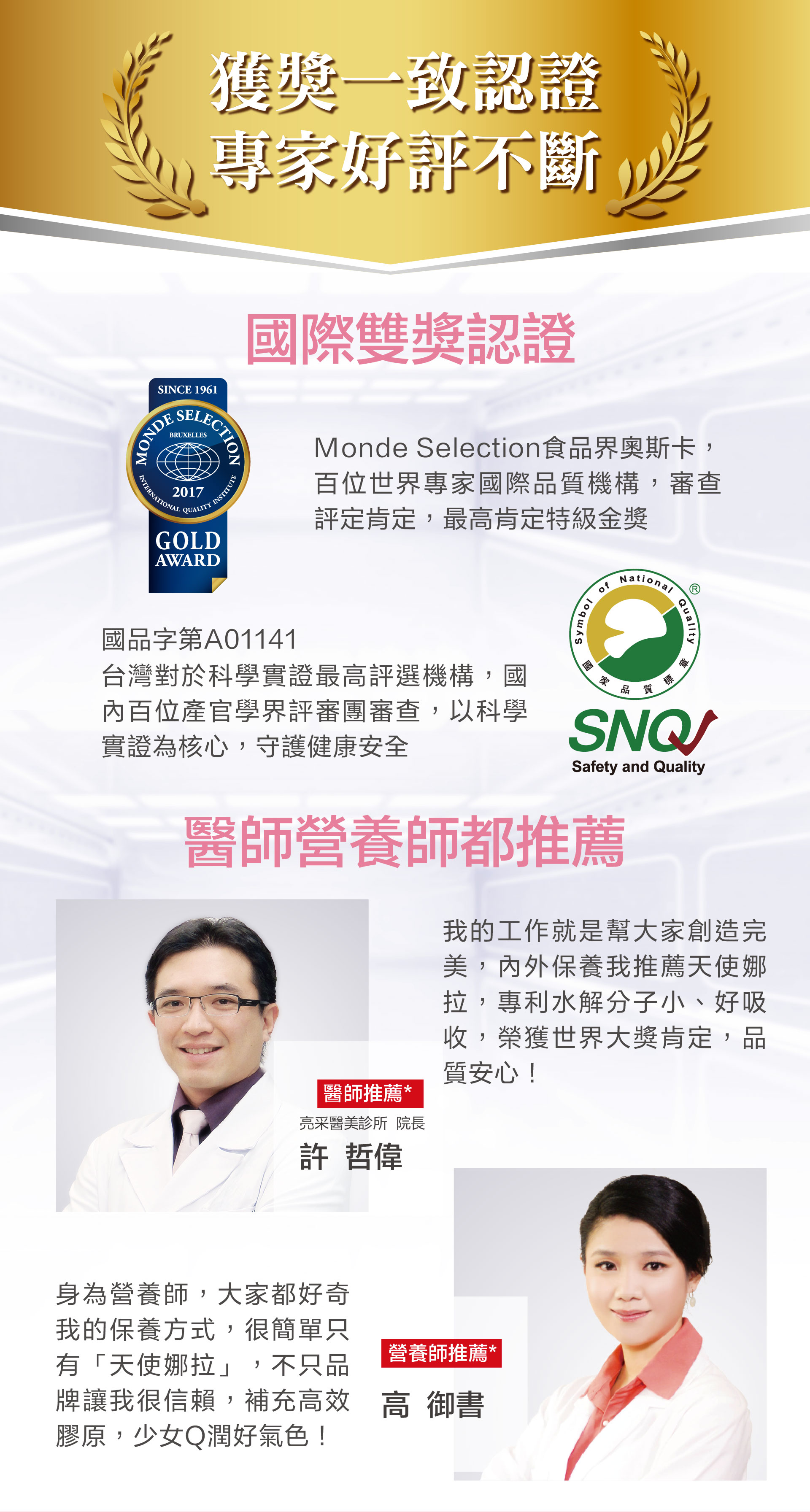 滿版banner