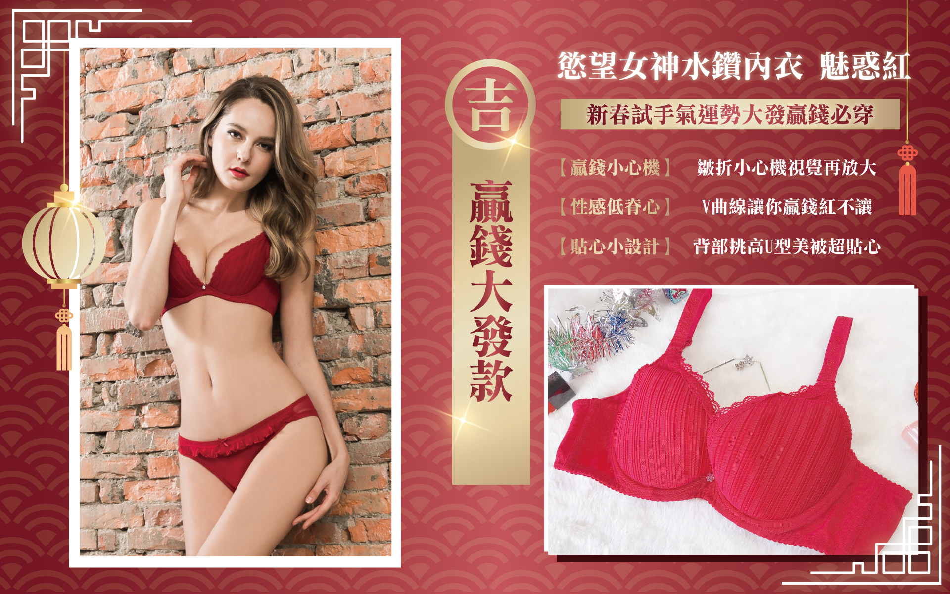 滿版banner