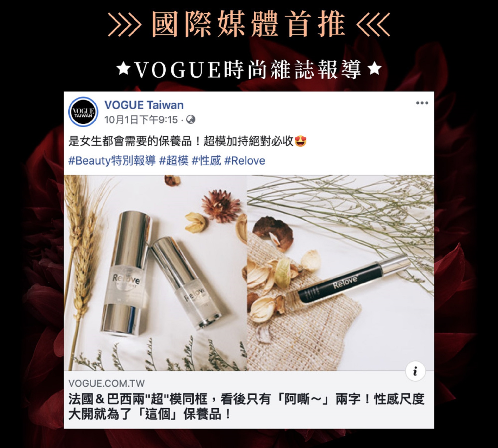 滿版banner