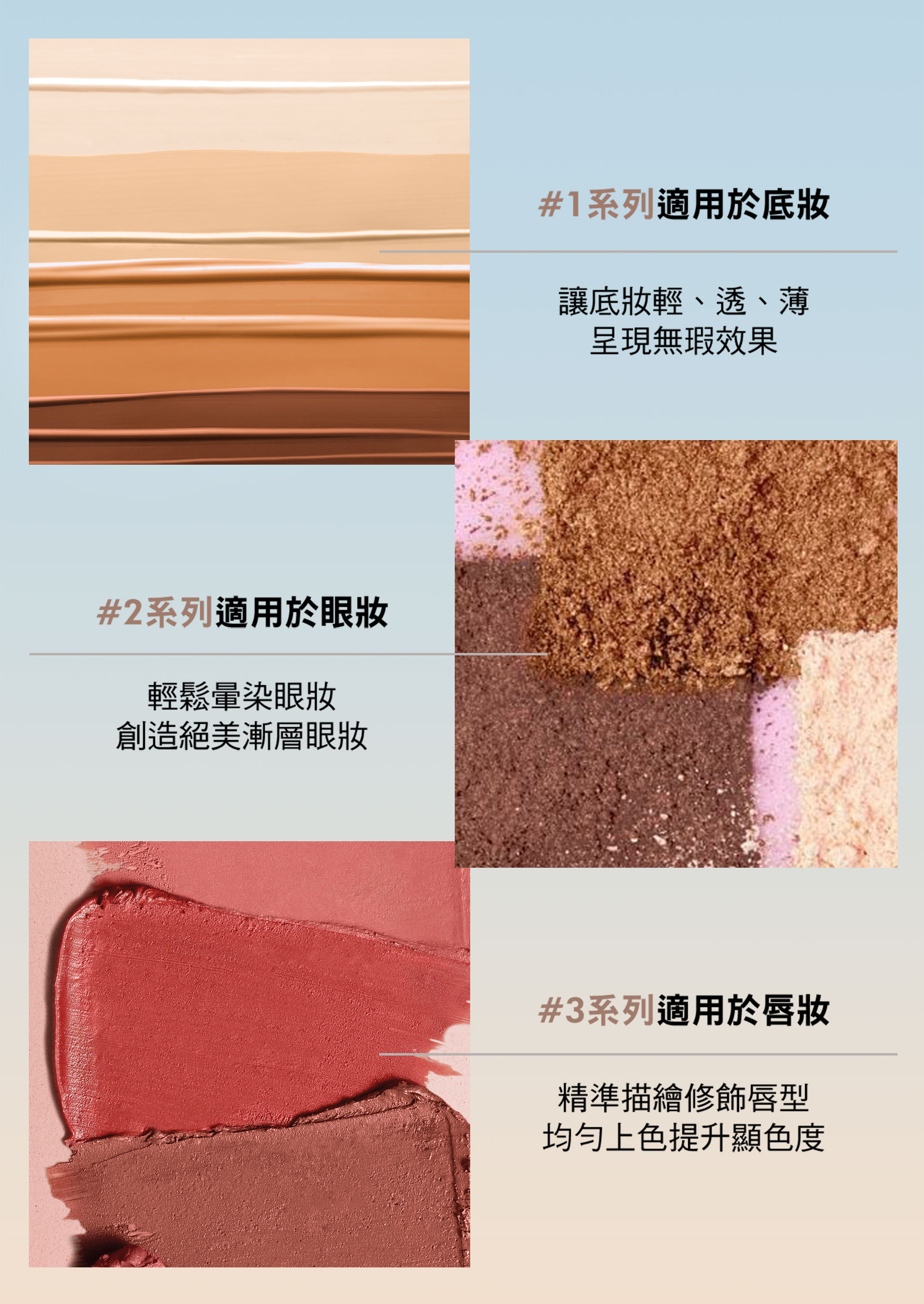 滿版banner
