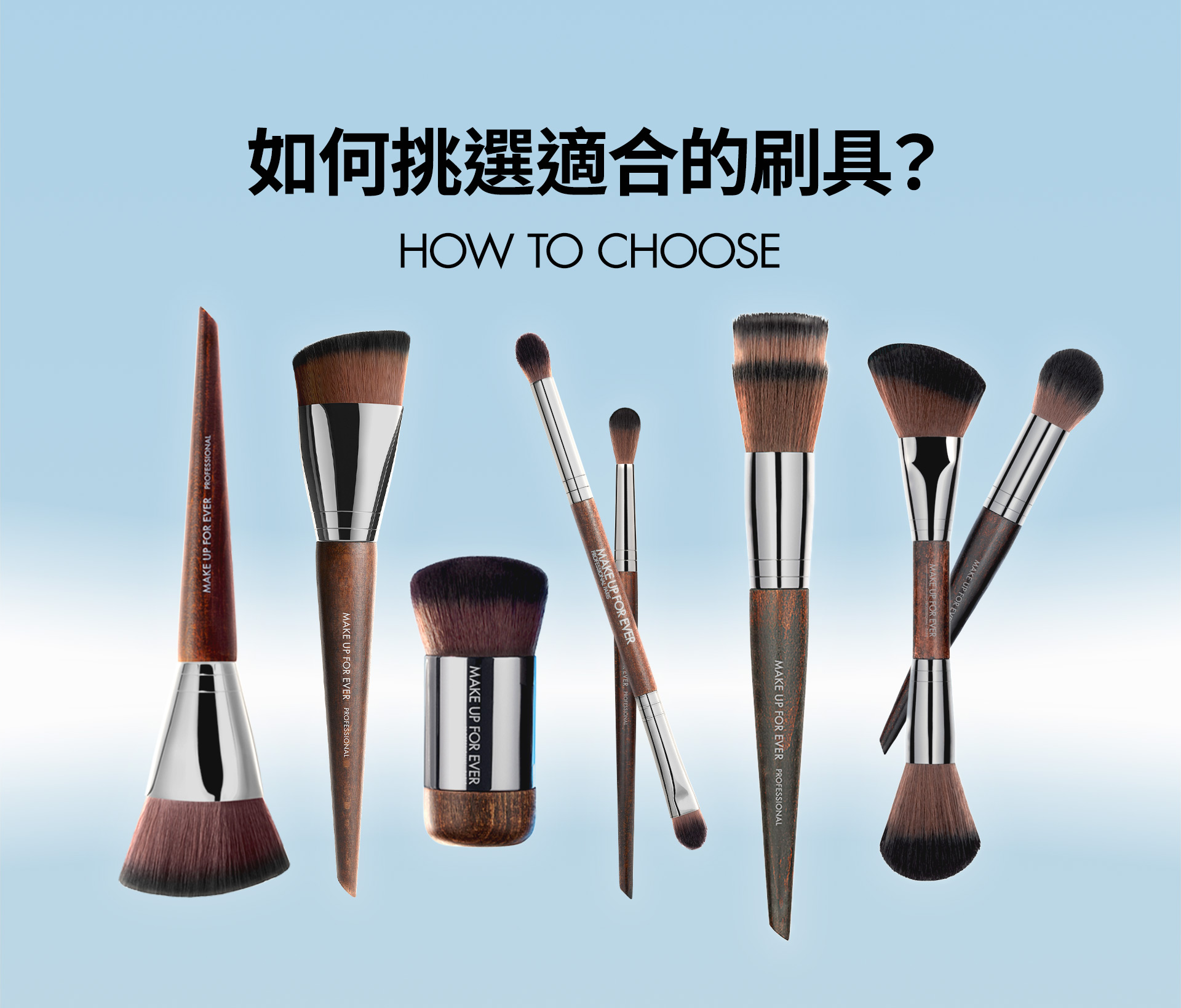 滿版banner