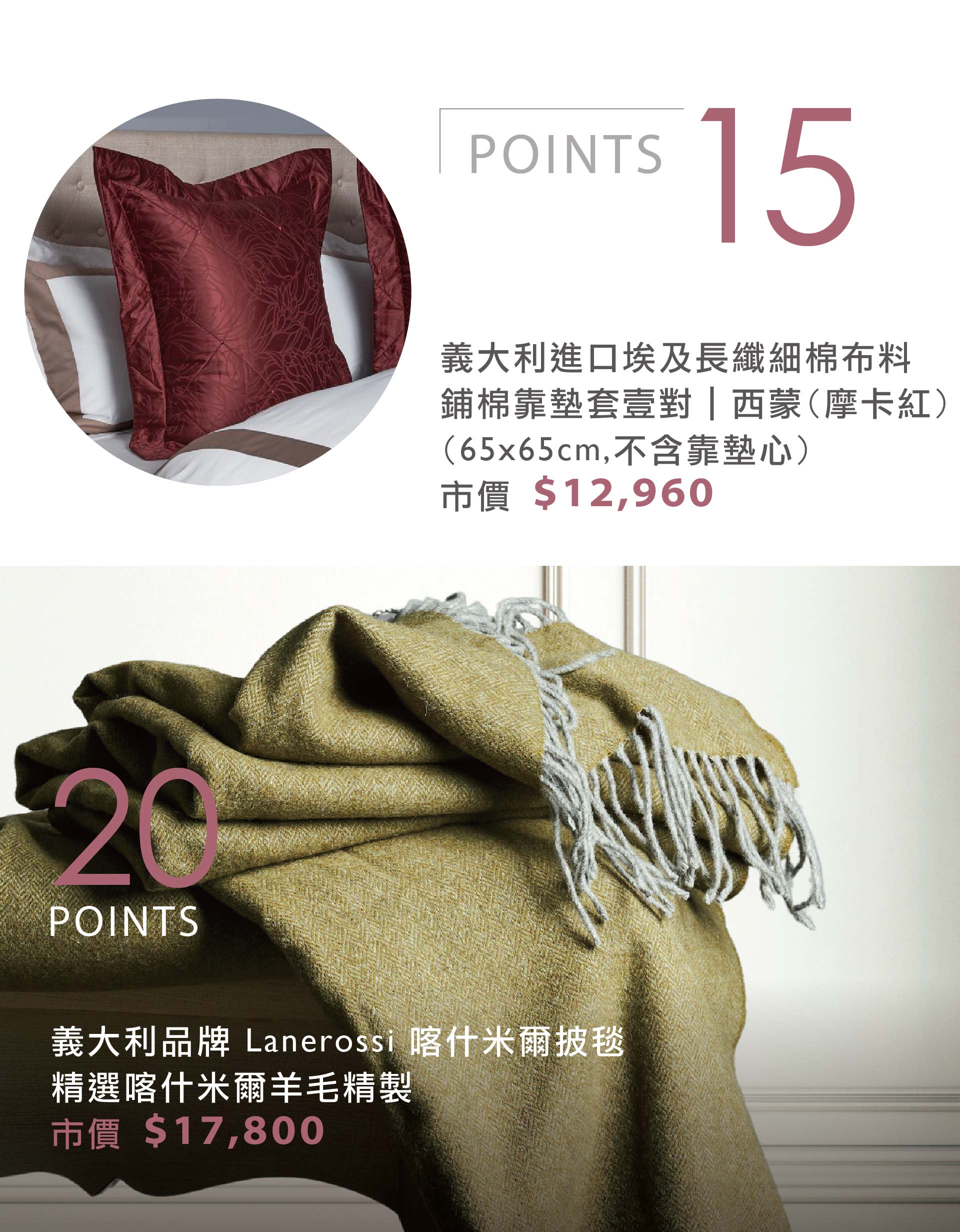 滿版banner