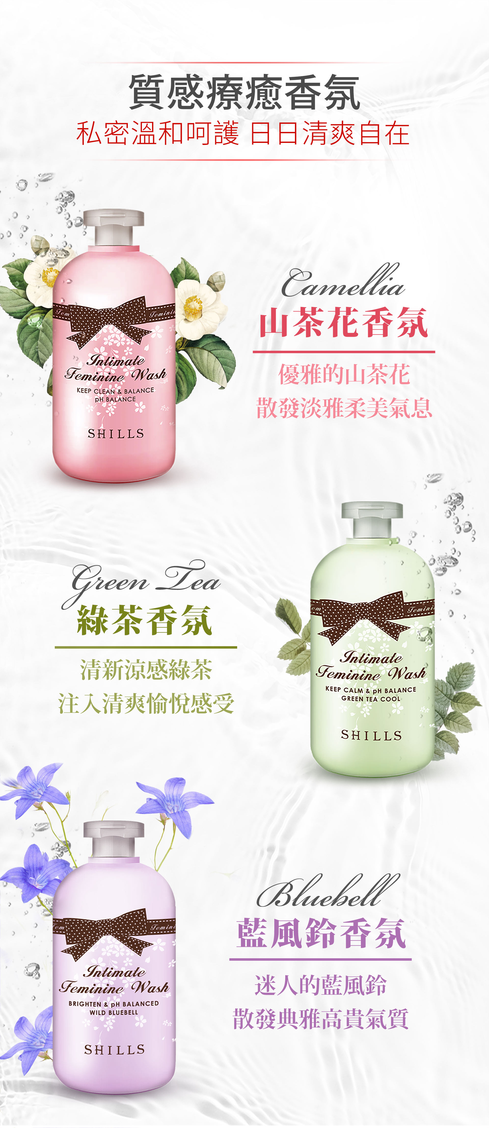 滿版banner