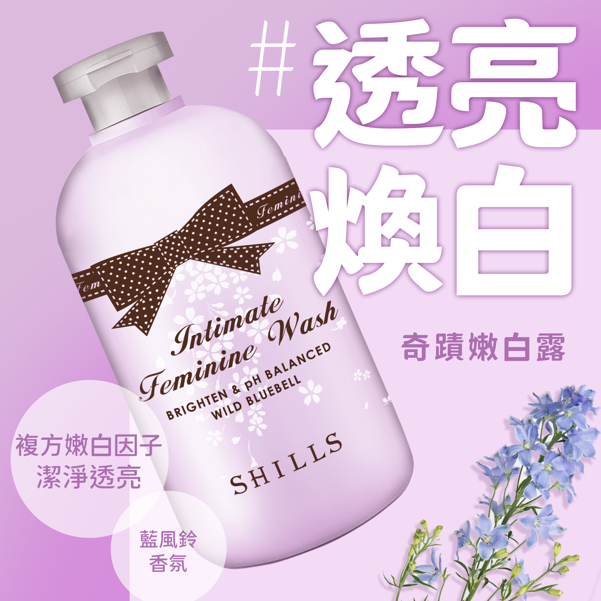 滿版banner