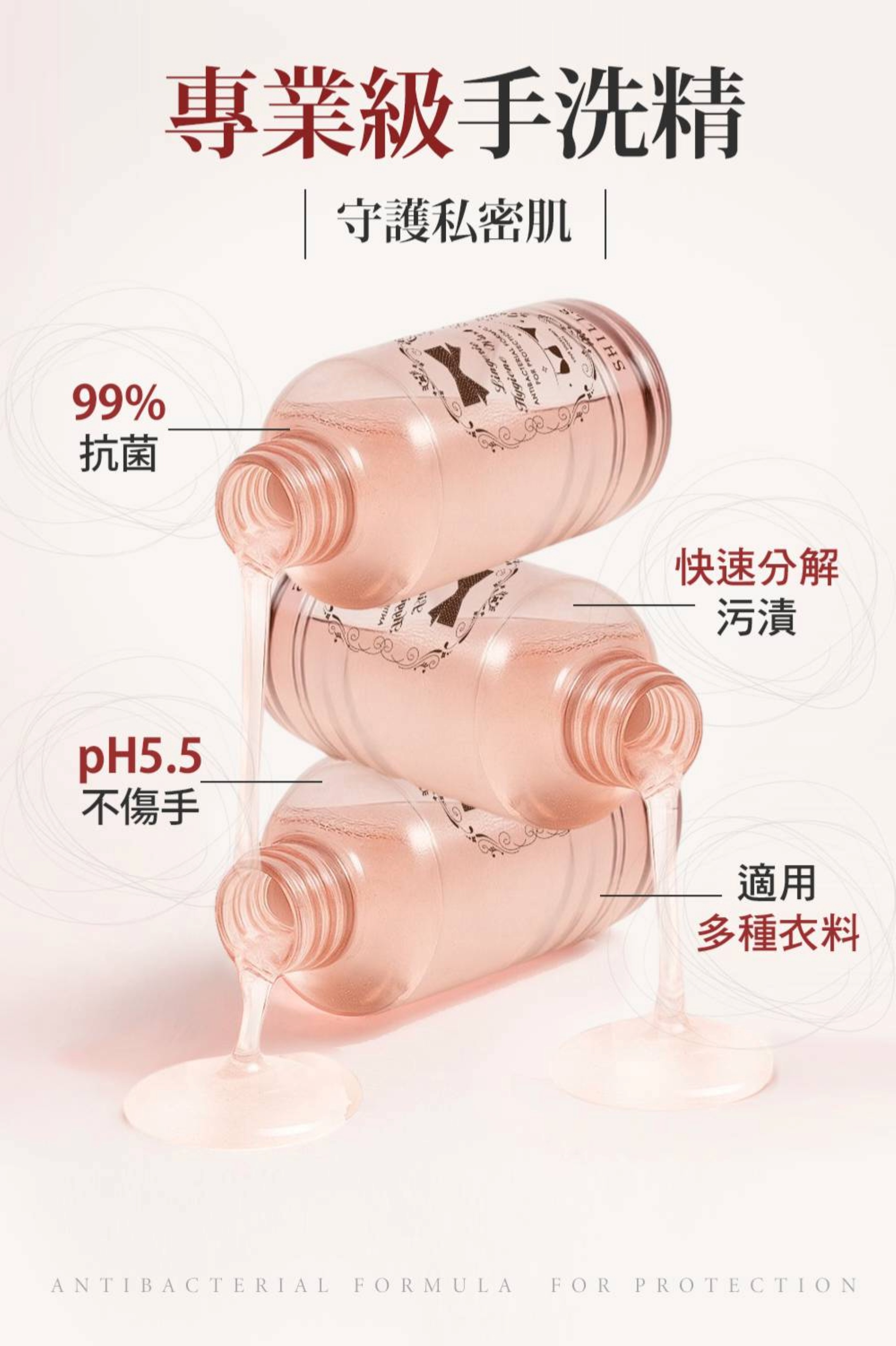 滿版banner