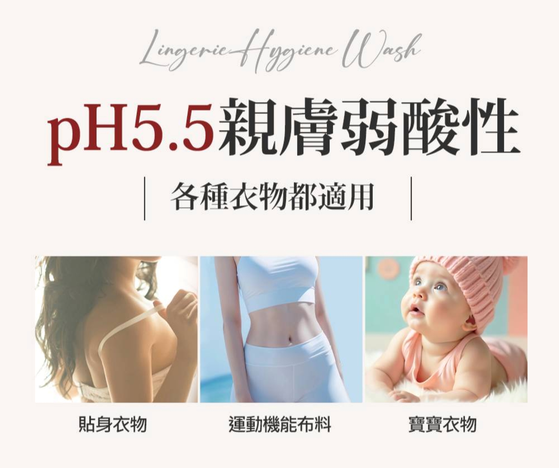滿版banner
