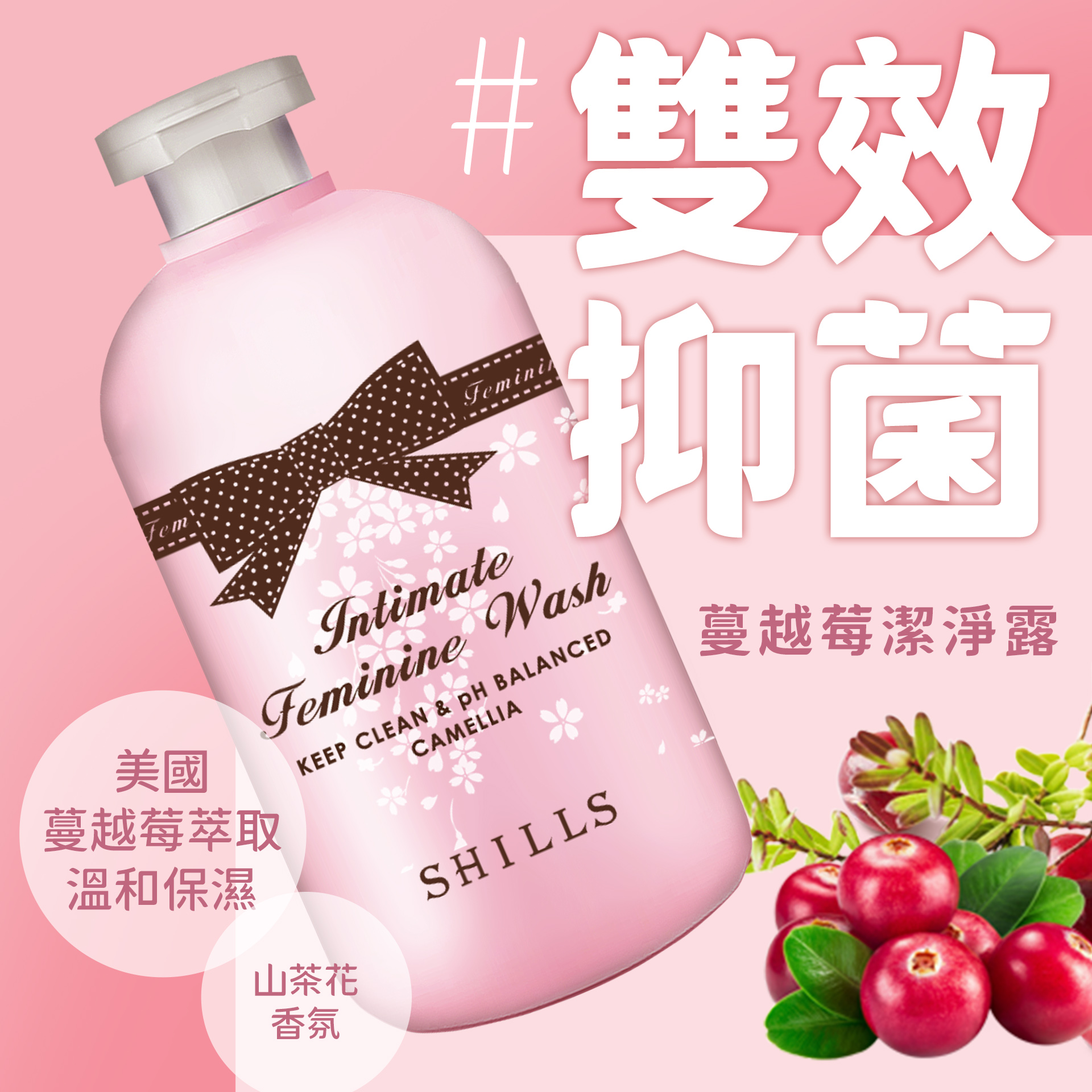 滿版banner