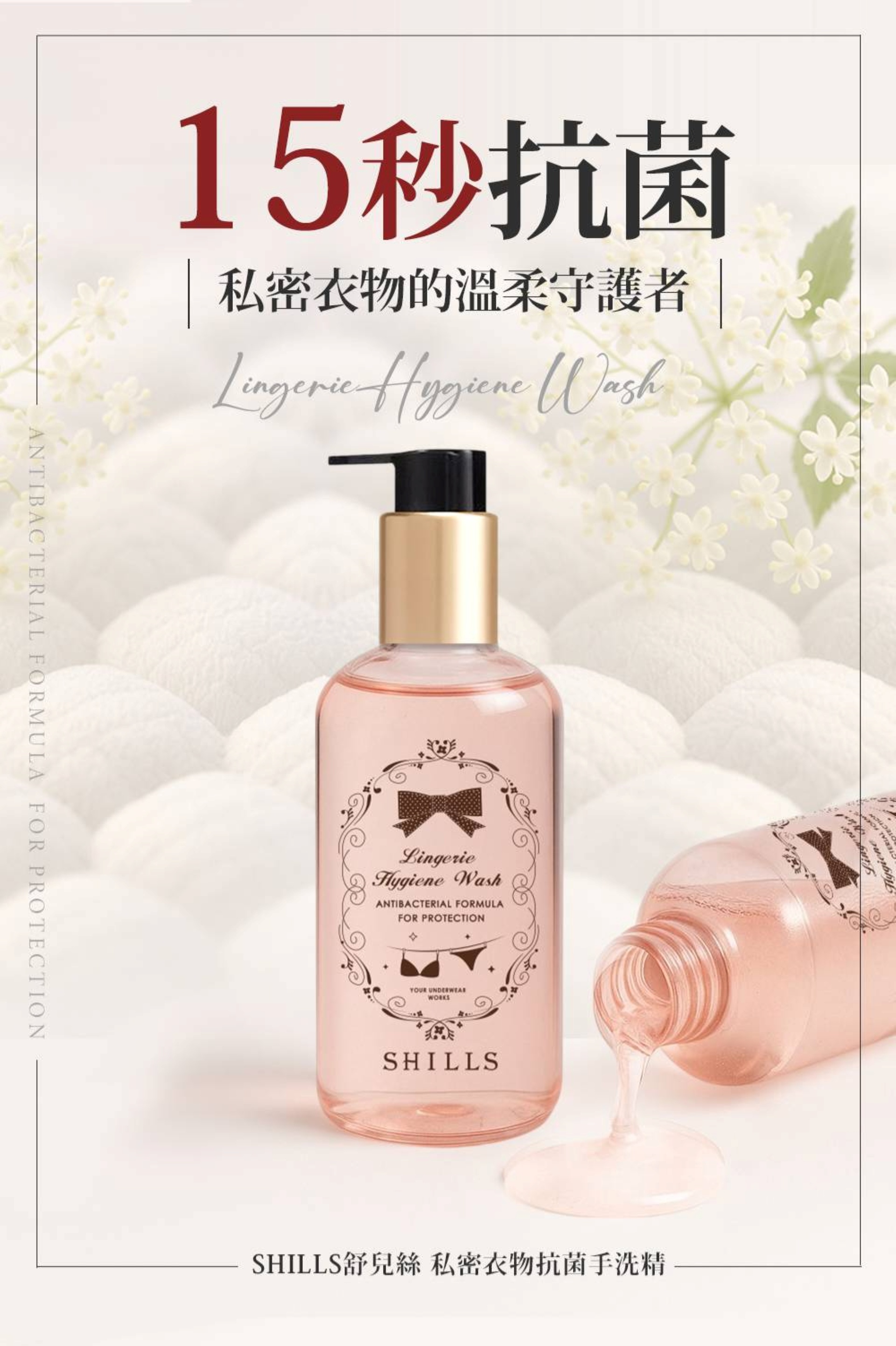 滿版banner