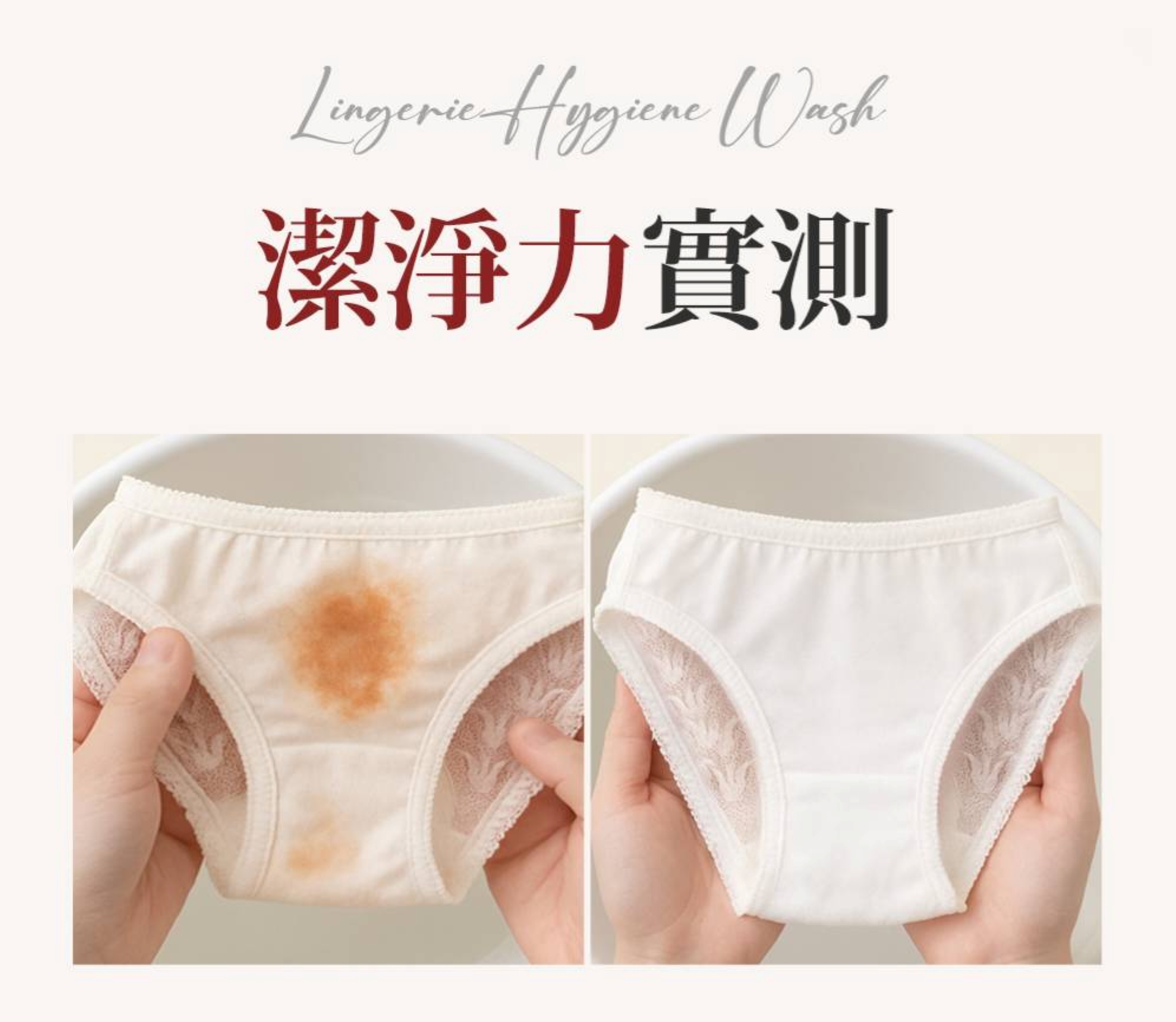 滿版banner