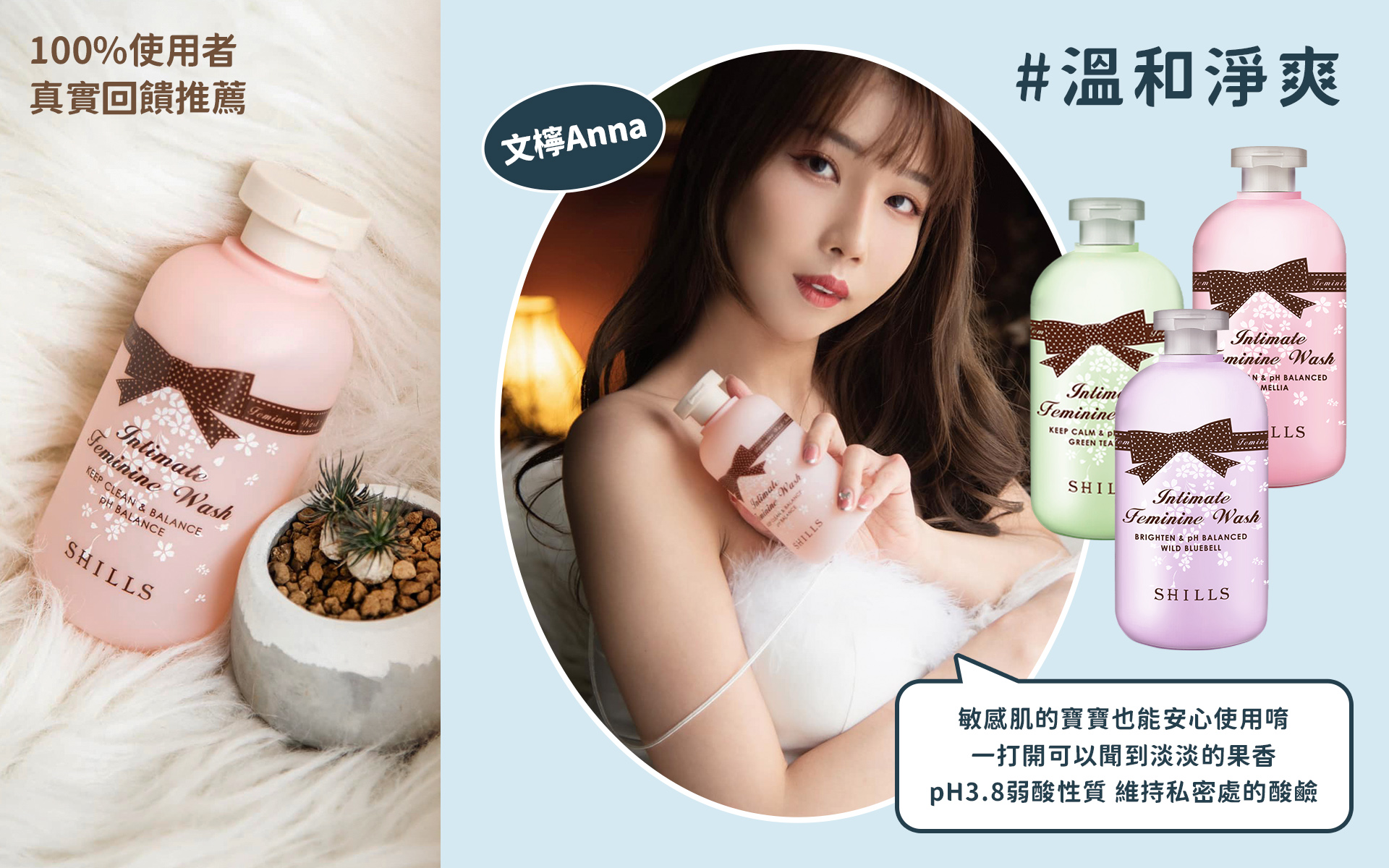 滿版banner