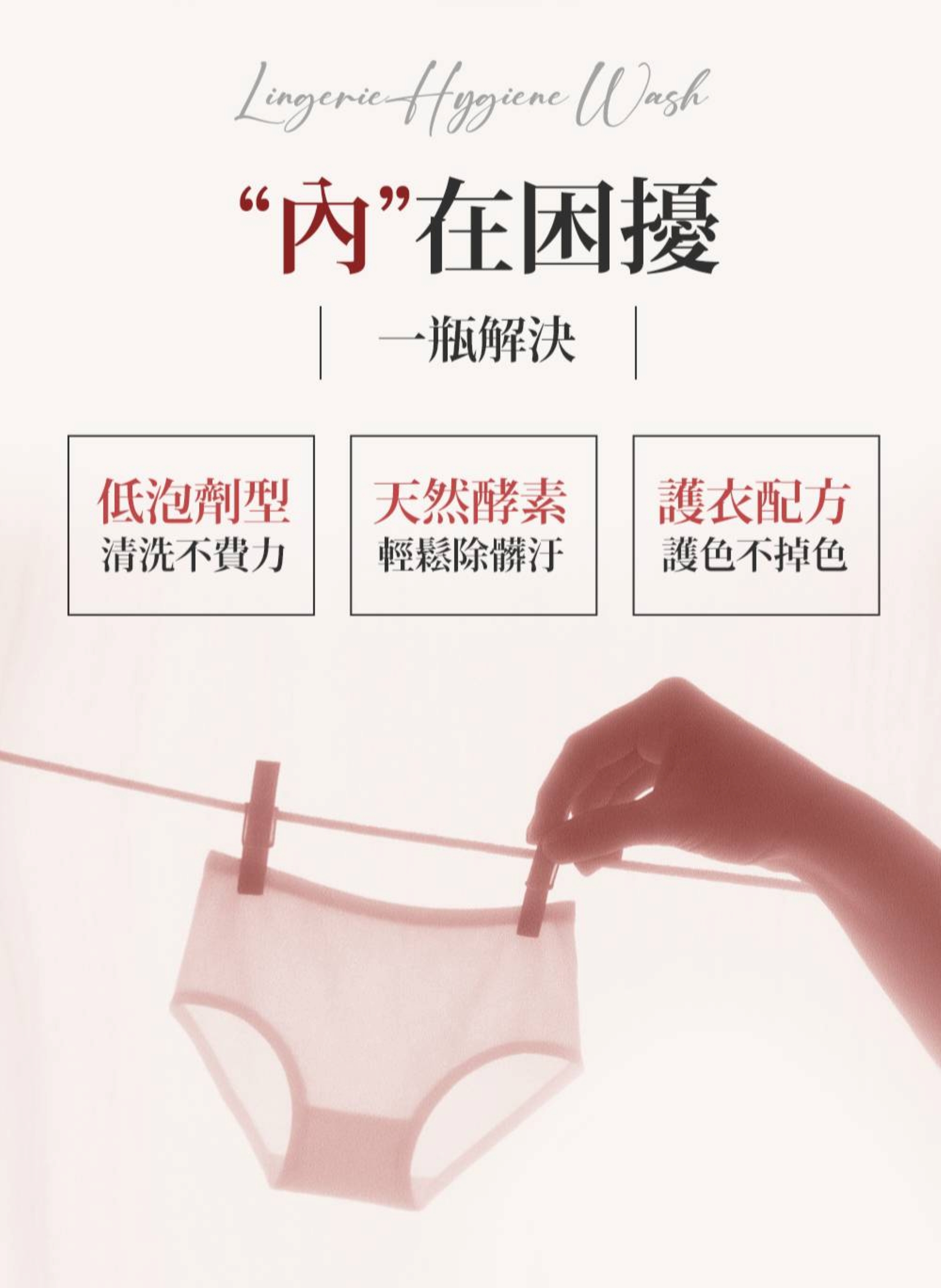 滿版banner