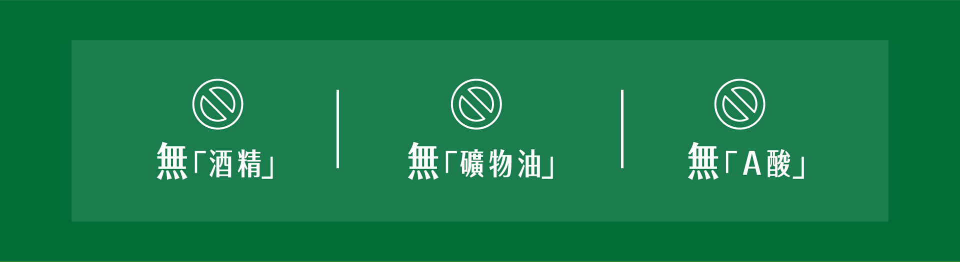 滿版banner