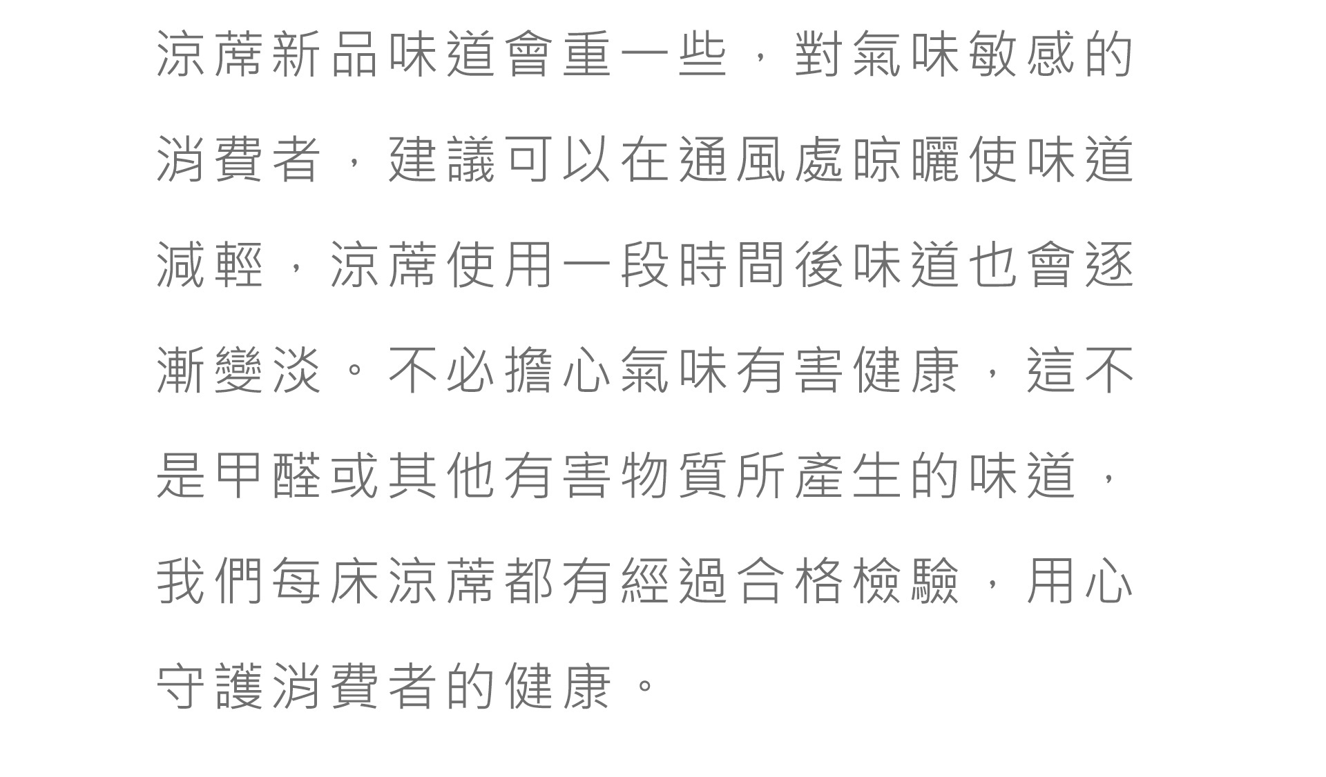 滿版banner