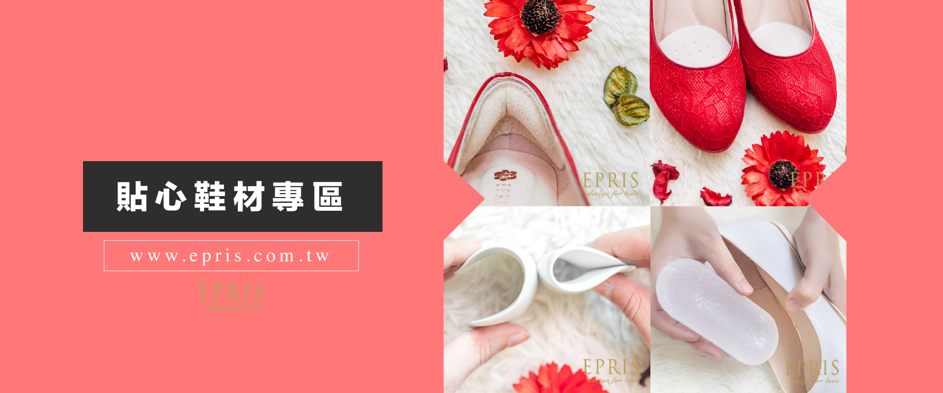 滿版banner