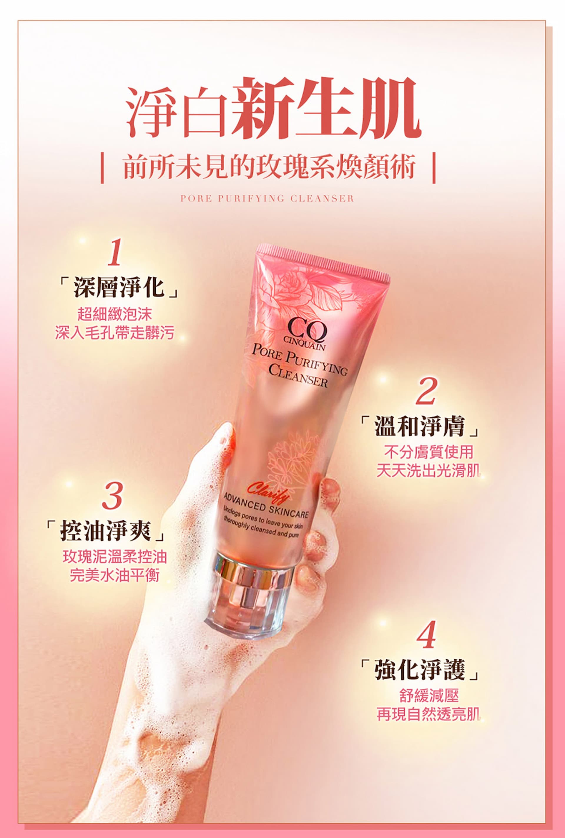 滿版banner