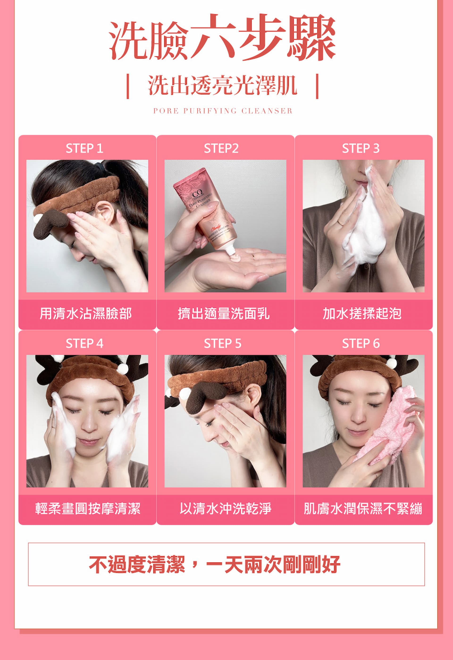 滿版banner