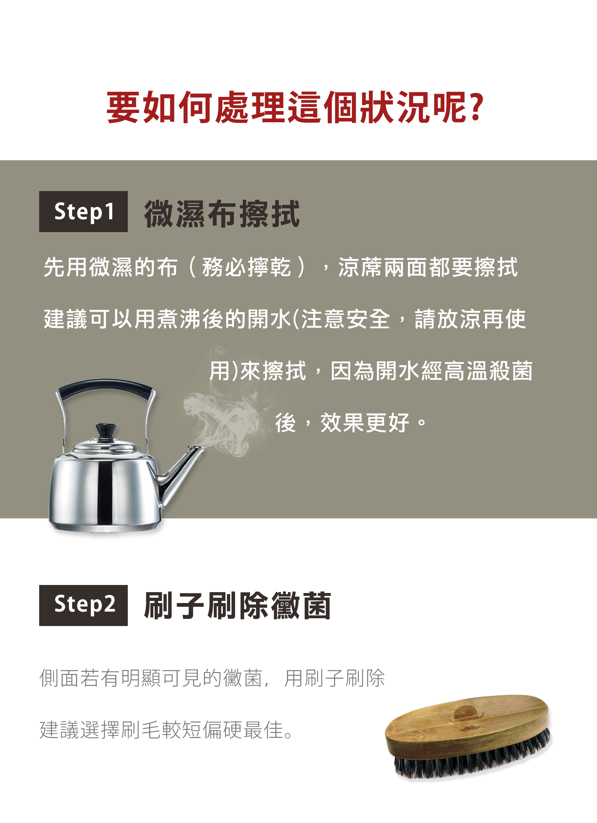 滿版banner