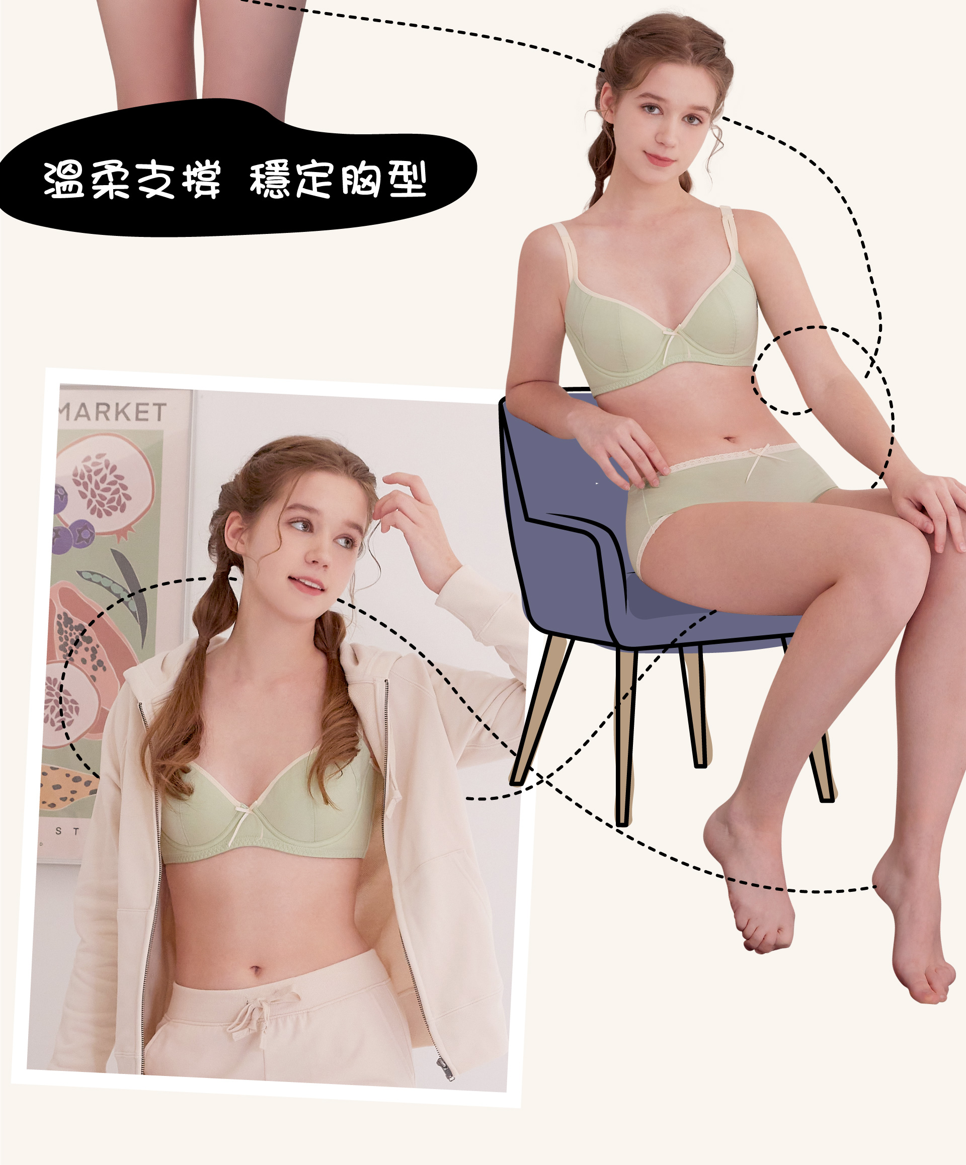 滿版banner