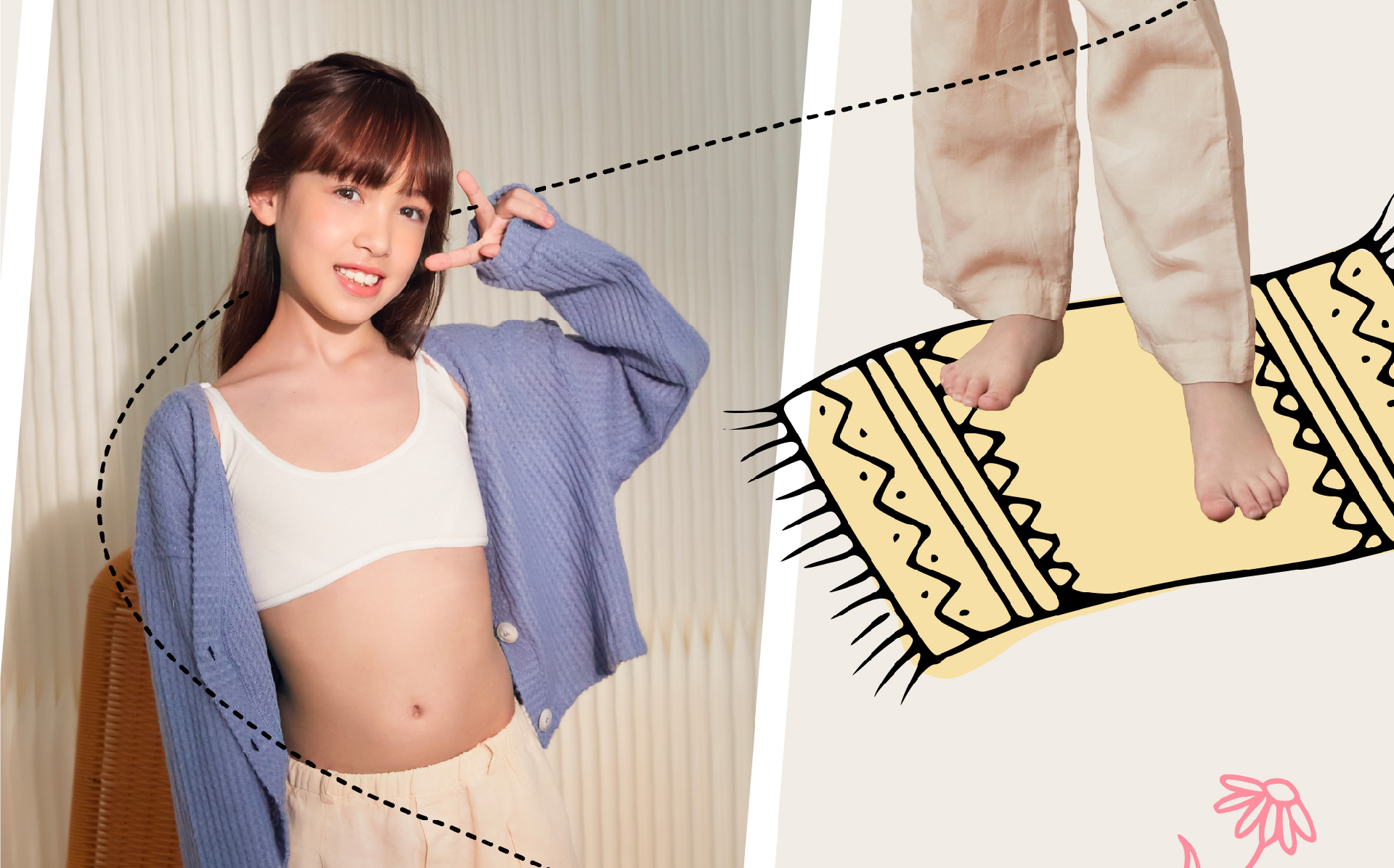 滿版banner
